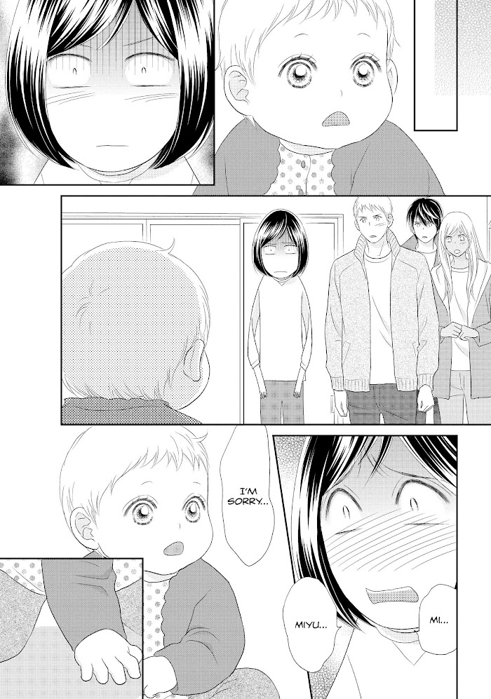 Peach Girl Next - Chapter 52