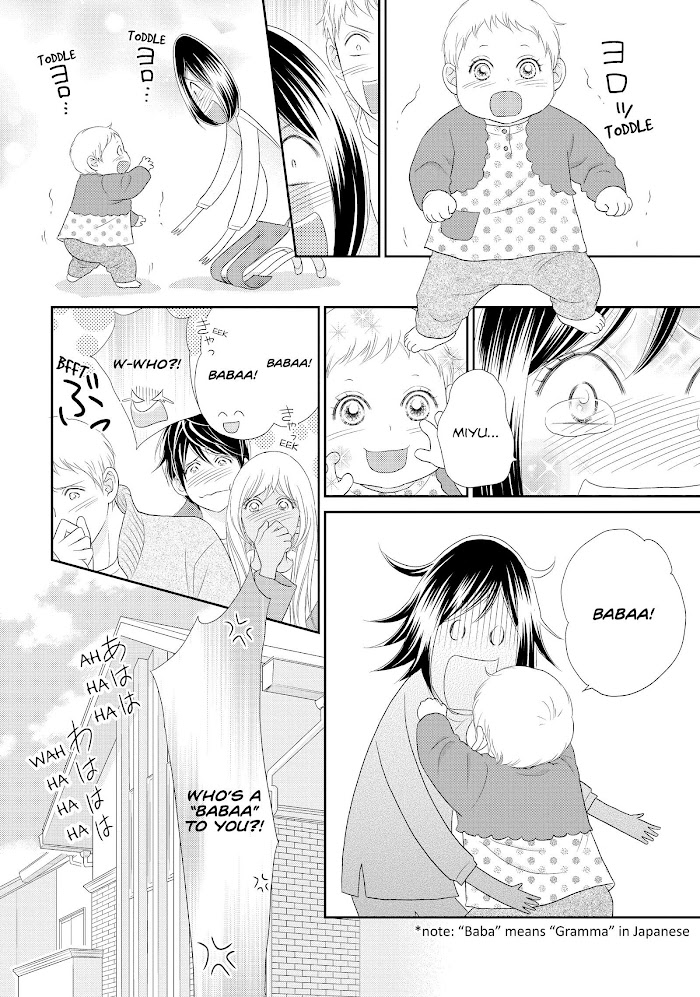 Peach Girl Next - Chapter 52