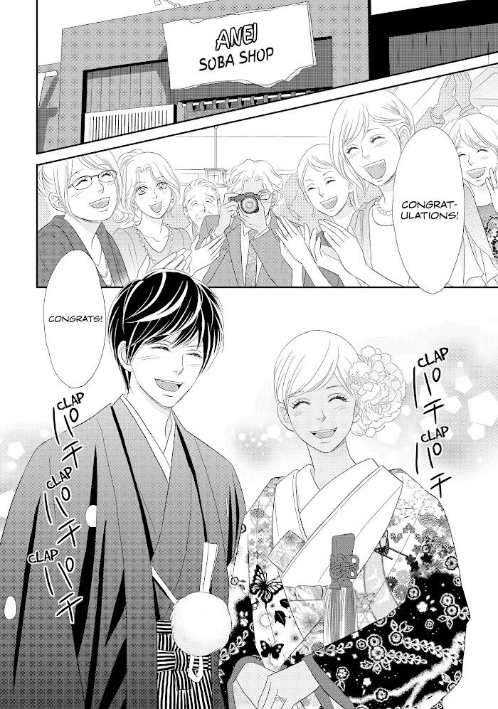 Peach Girl Next - Chapter 52