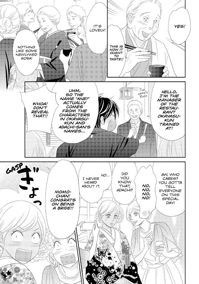 Peach Girl Next - Chapter 52