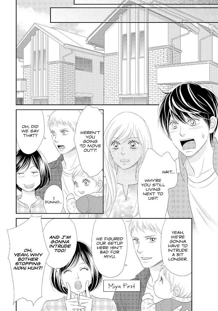 Peach Girl Next - Chapter 52