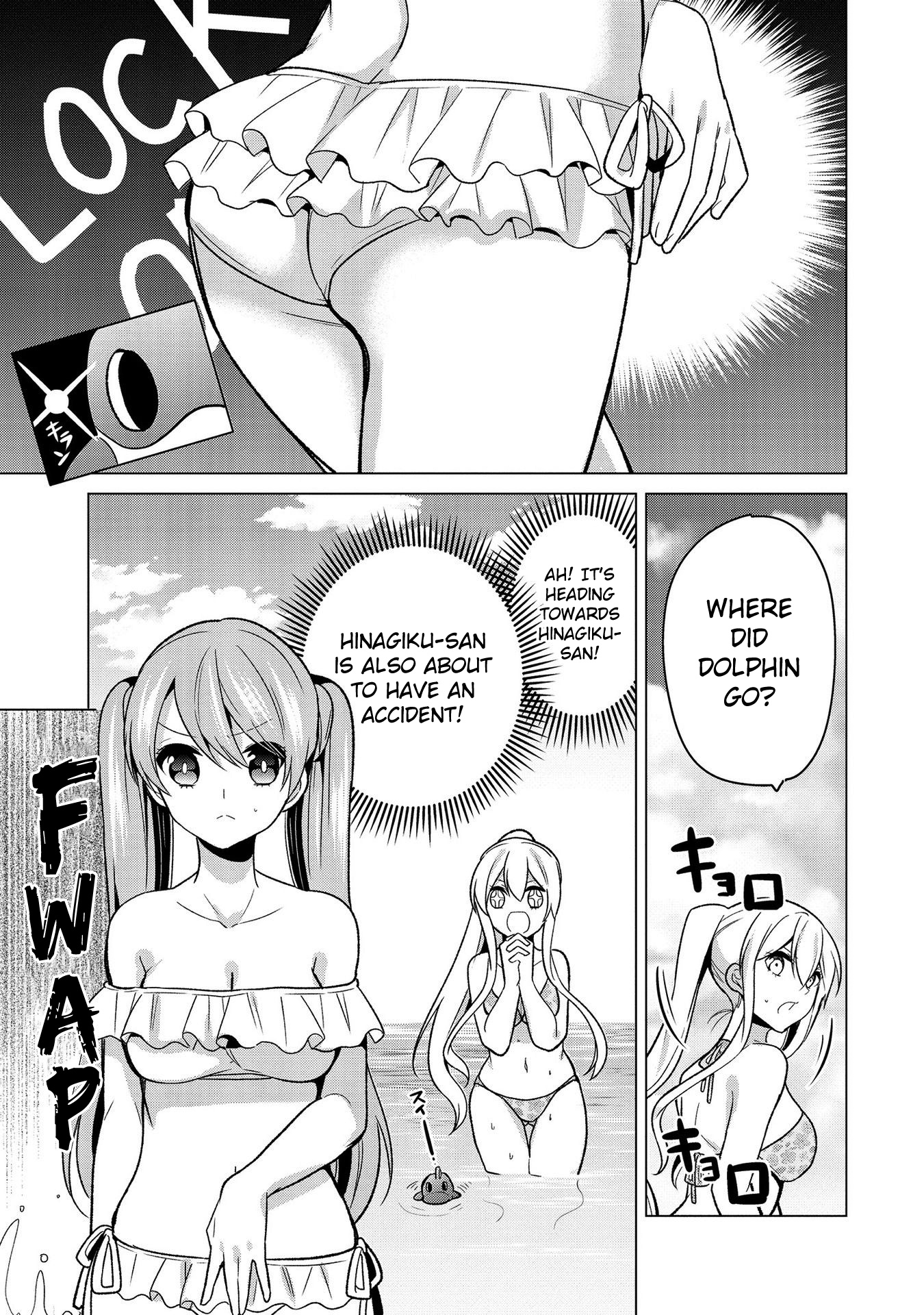 Ojou-Sama Wa Love Come No Shujinkou Ni Naritai! - Chapter 22