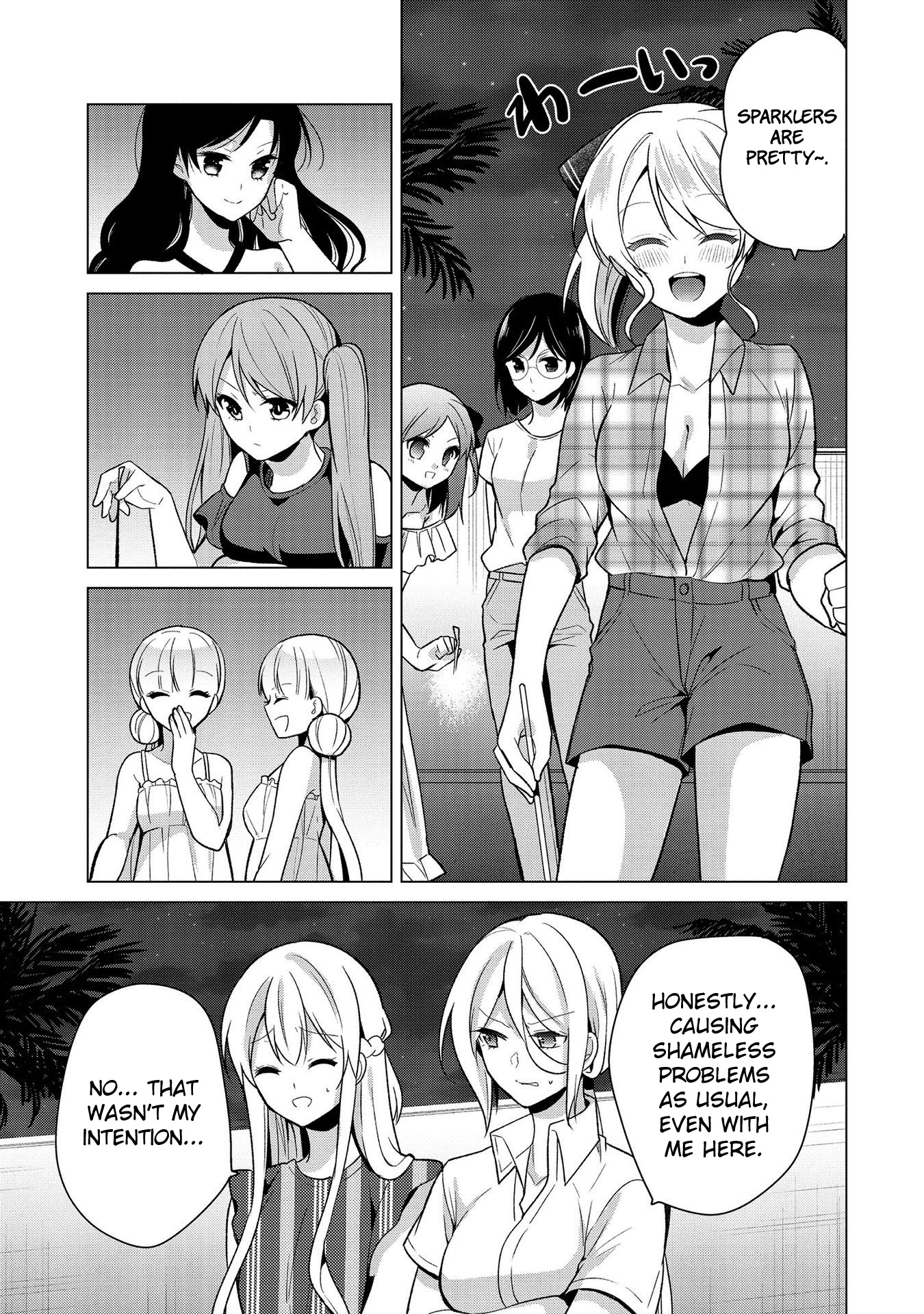 Ojou-Sama Wa Love Come No Shujinkou Ni Naritai! - Chapter 22