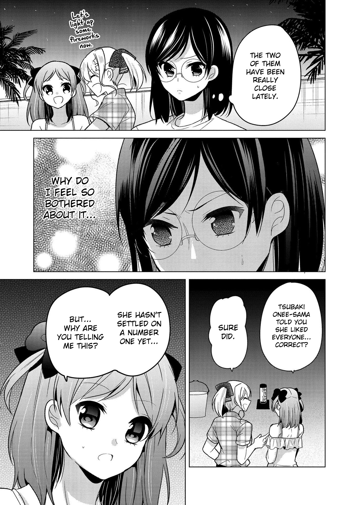 Ojou-Sama Wa Love Come No Shujinkou Ni Naritai! - Chapter 22