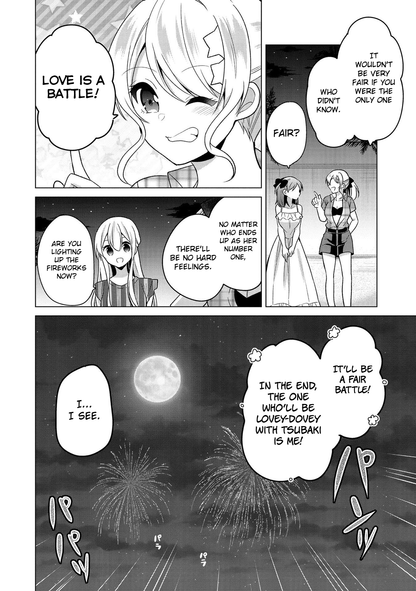 Ojou-Sama Wa Love Come No Shujinkou Ni Naritai! - Chapter 22