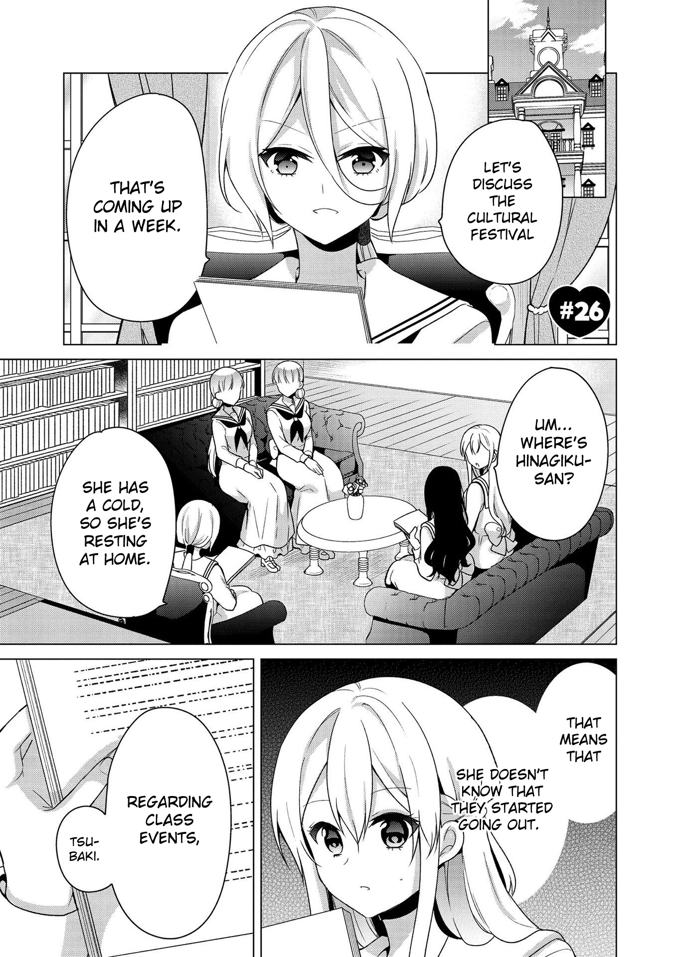 Ojou-Sama Wa Love Come No Shujinkou Ni Naritai! - Chapter 26