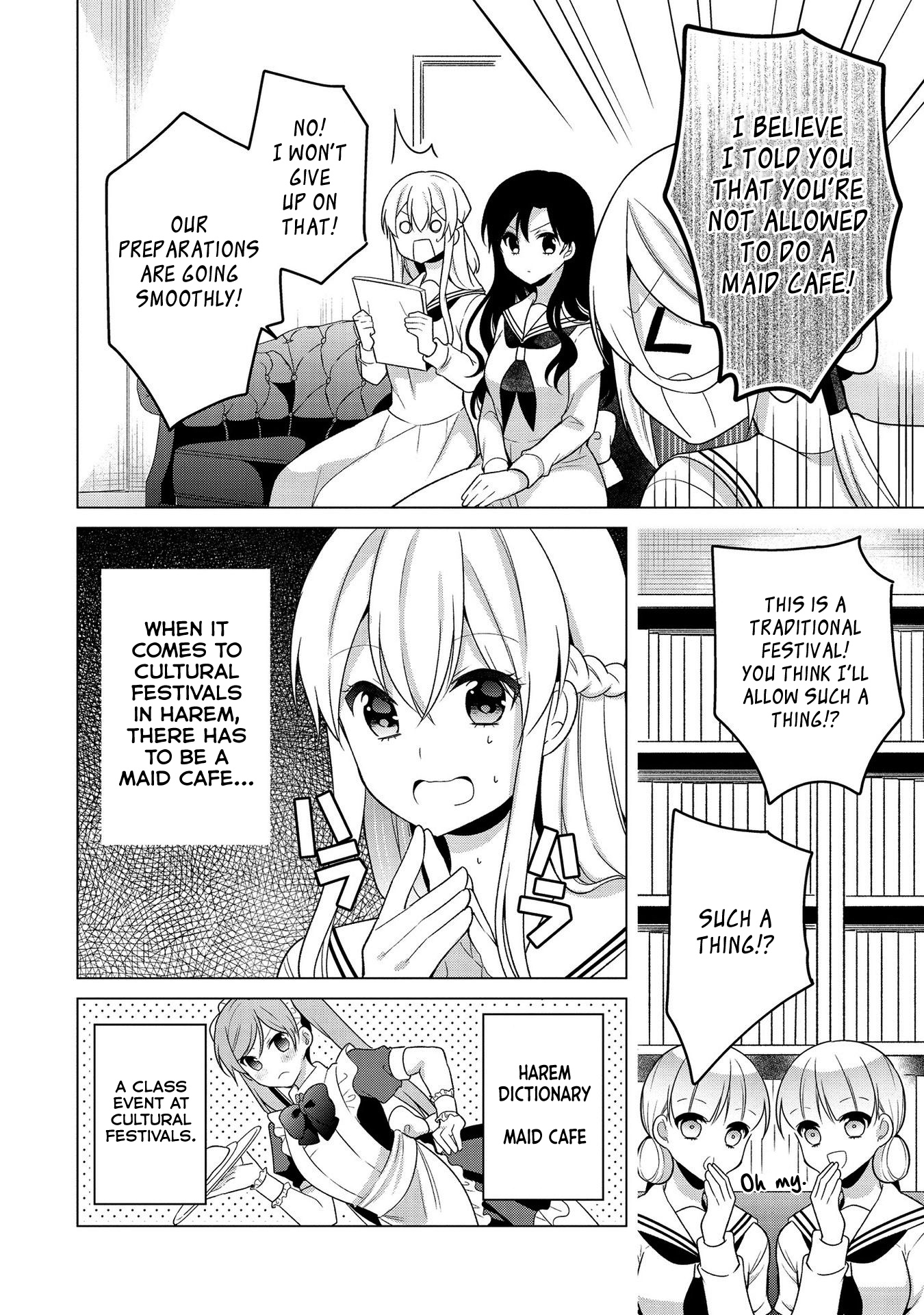 Ojou-Sama Wa Love Come No Shujinkou Ni Naritai! - Chapter 26