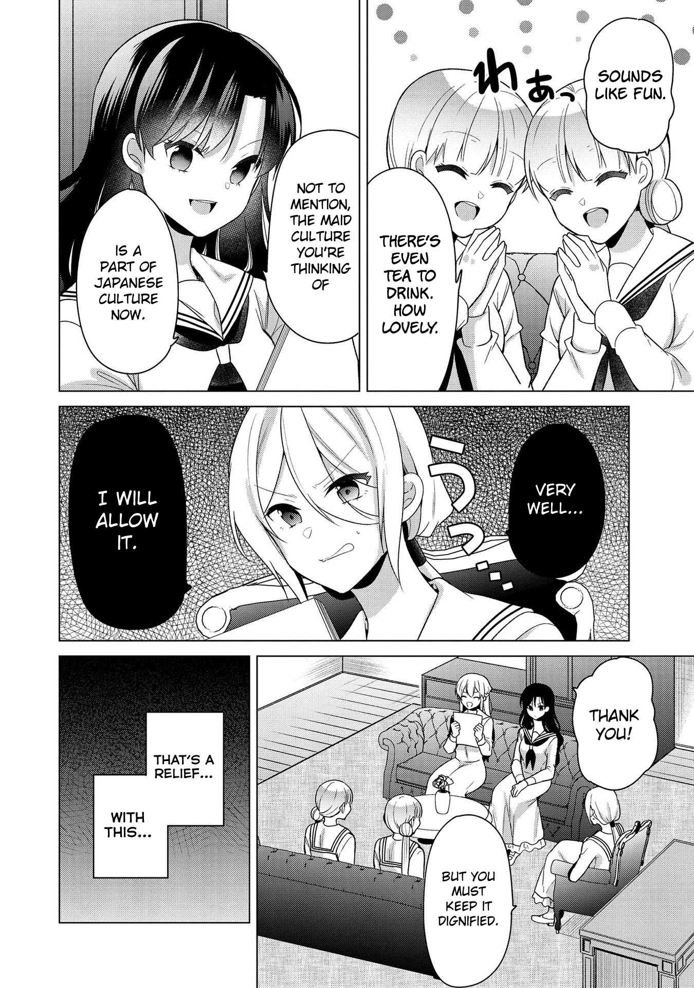 Ojou-Sama Wa Love Come No Shujinkou Ni Naritai! - Chapter 26