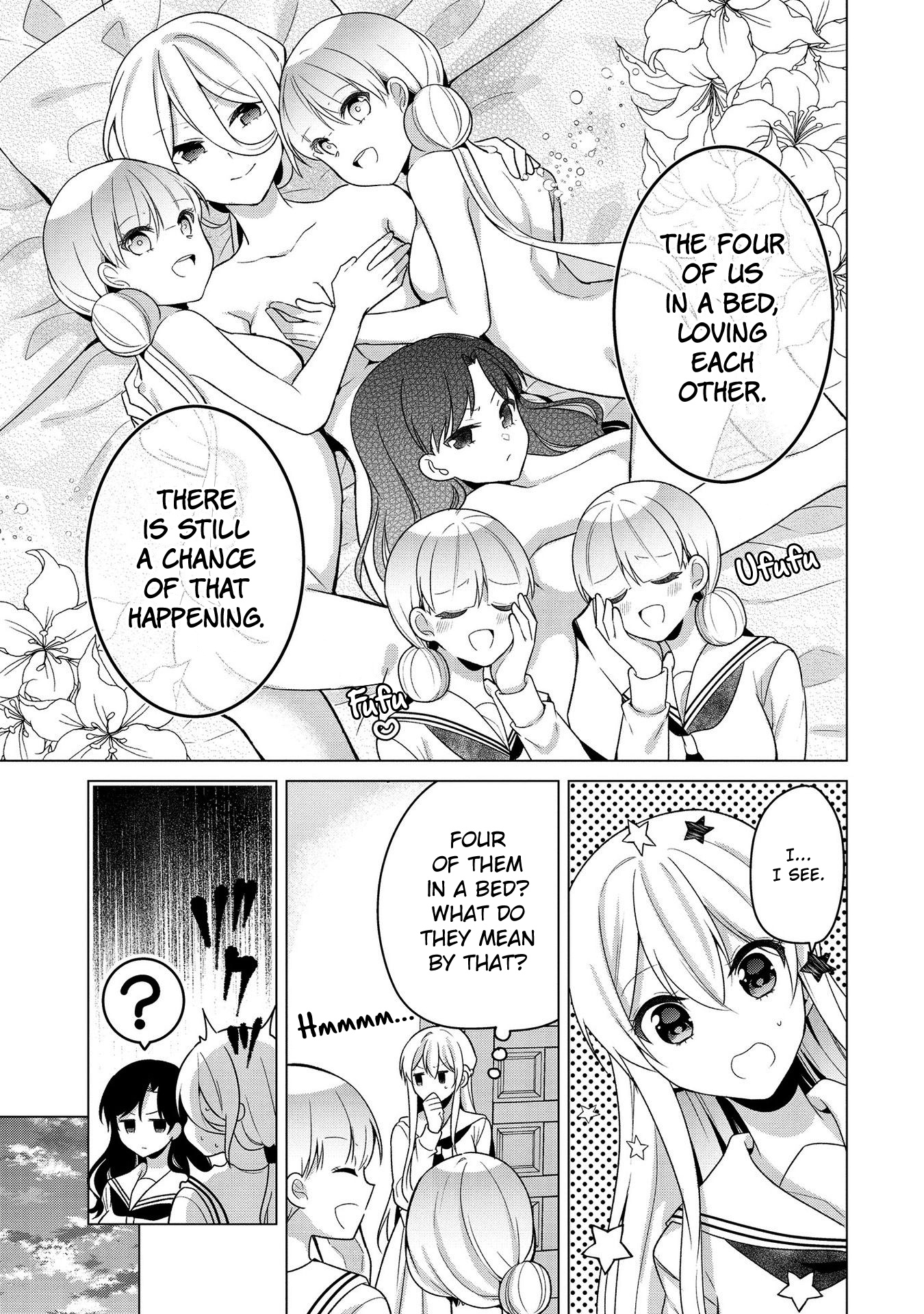 Ojou-Sama Wa Love Come No Shujinkou Ni Naritai! - Chapter 26