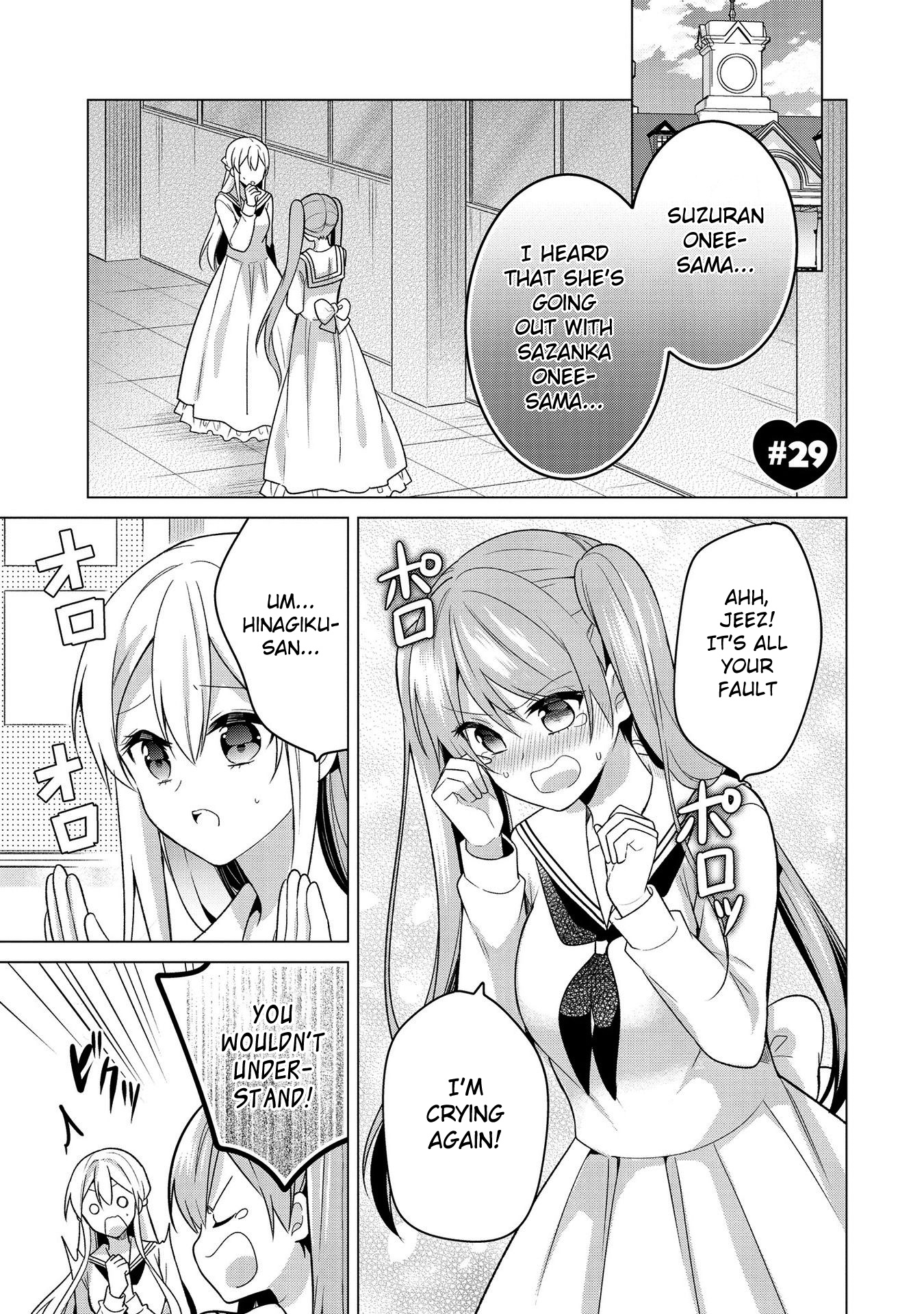 Ojou-Sama Wa Love Come No Shujinkou Ni Naritai! - Chapter 29