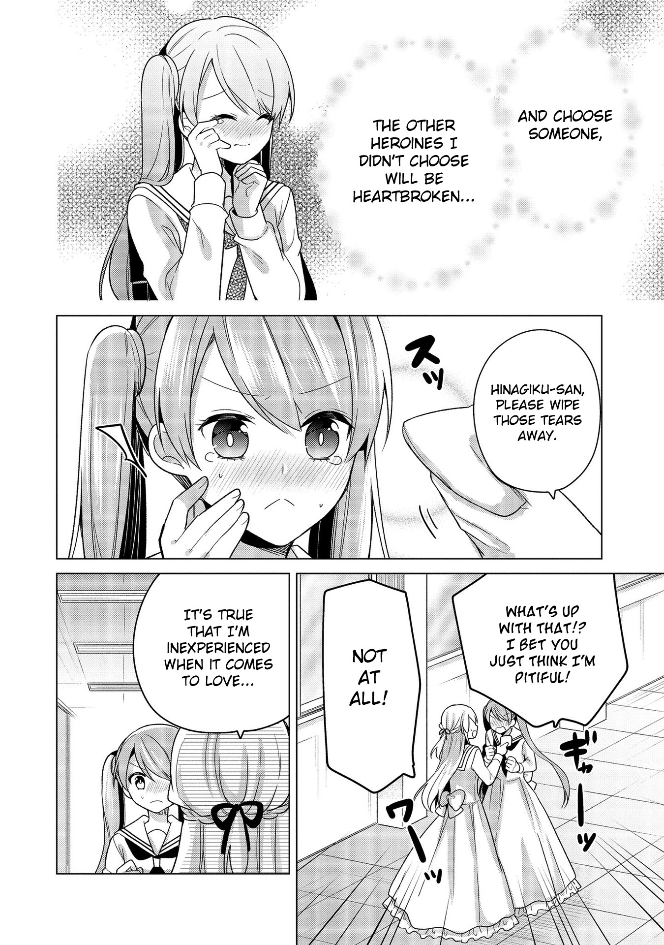 Ojou-Sama Wa Love Come No Shujinkou Ni Naritai! - Chapter 29