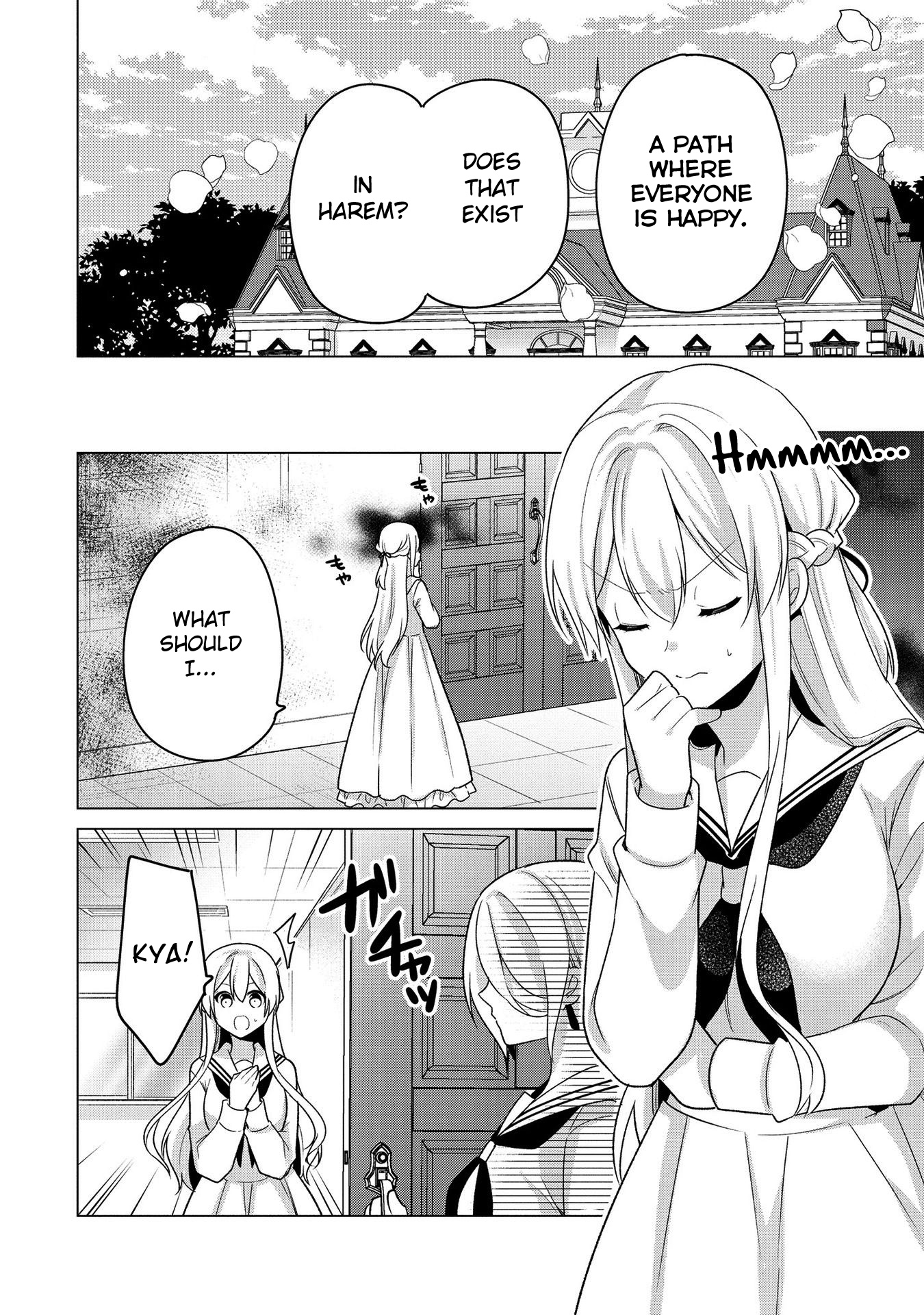 Ojou-Sama Wa Love Come No Shujinkou Ni Naritai! - Chapter 29