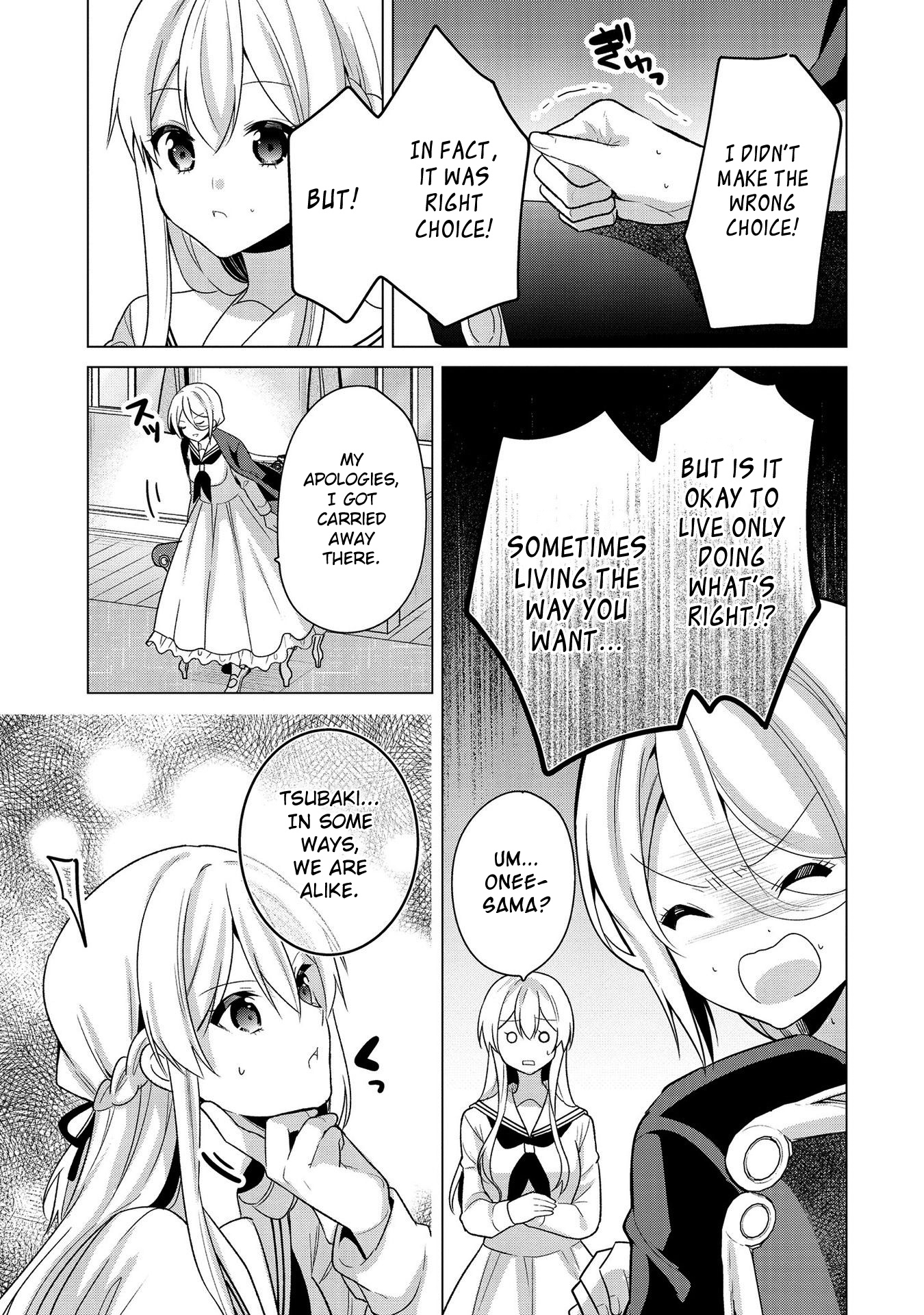 Ojou-Sama Wa Love Come No Shujinkou Ni Naritai! - Chapter 29