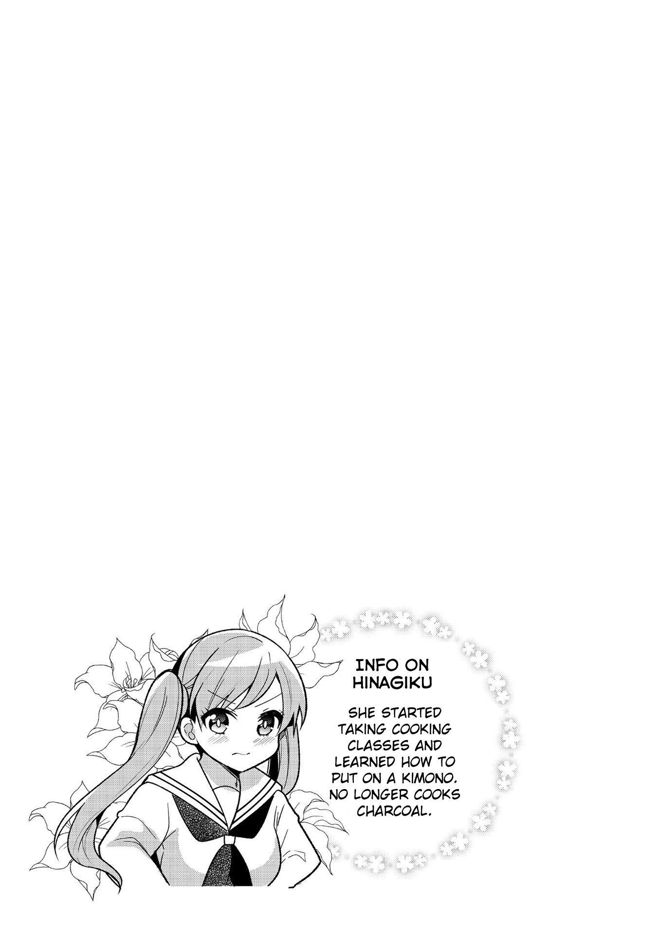 Ojou-Sama Wa Love Come No Shujinkou Ni Naritai! - Chapter 29