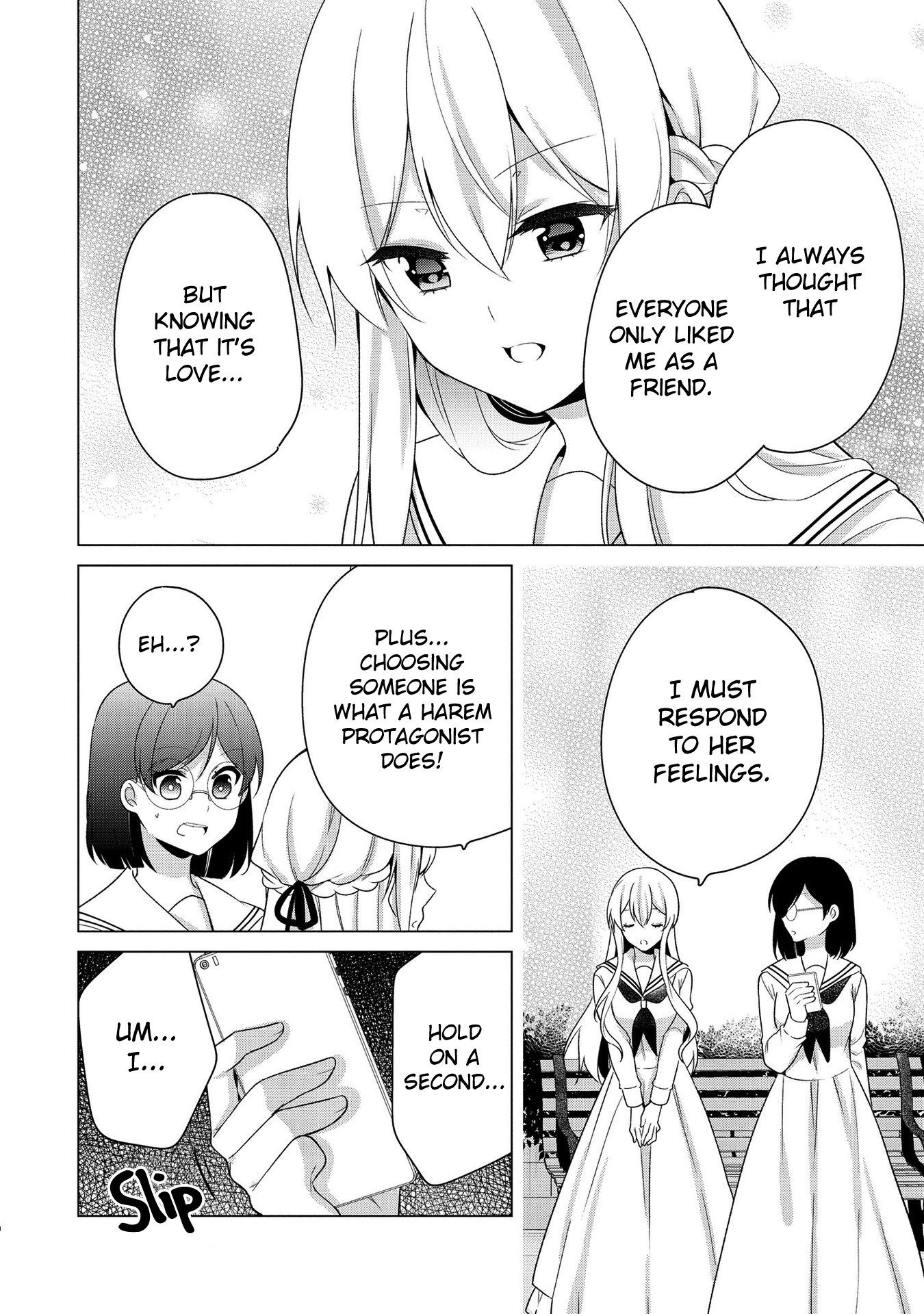 Ojou-Sama Wa Love Come No Shujinkou Ni Naritai! - Chapter 27