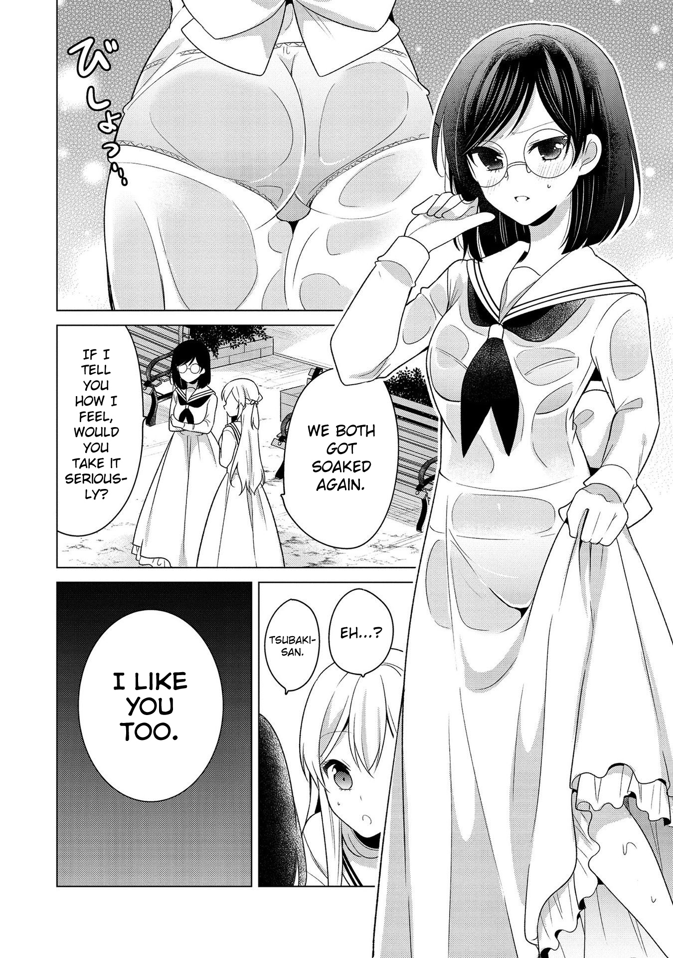 Ojou-Sama Wa Love Come No Shujinkou Ni Naritai! - Chapter 27