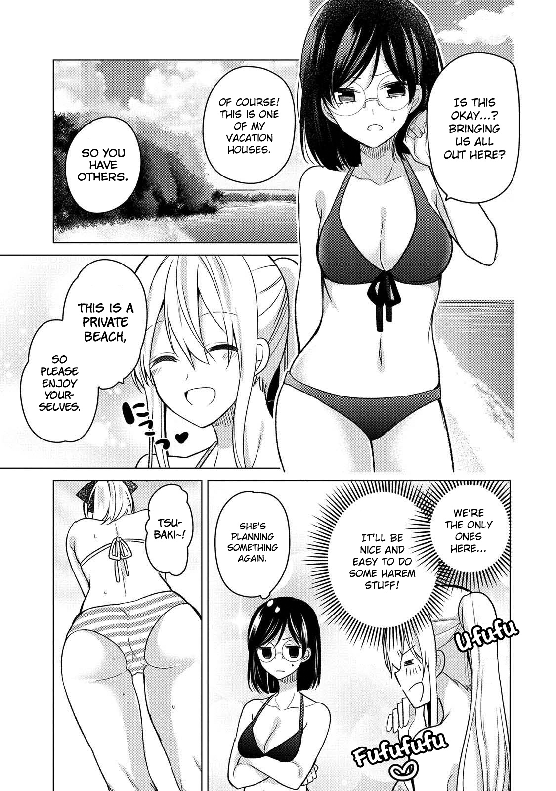 Ojou-Sama Wa Love Come No Shujinkou Ni Naritai! - Chapter 21