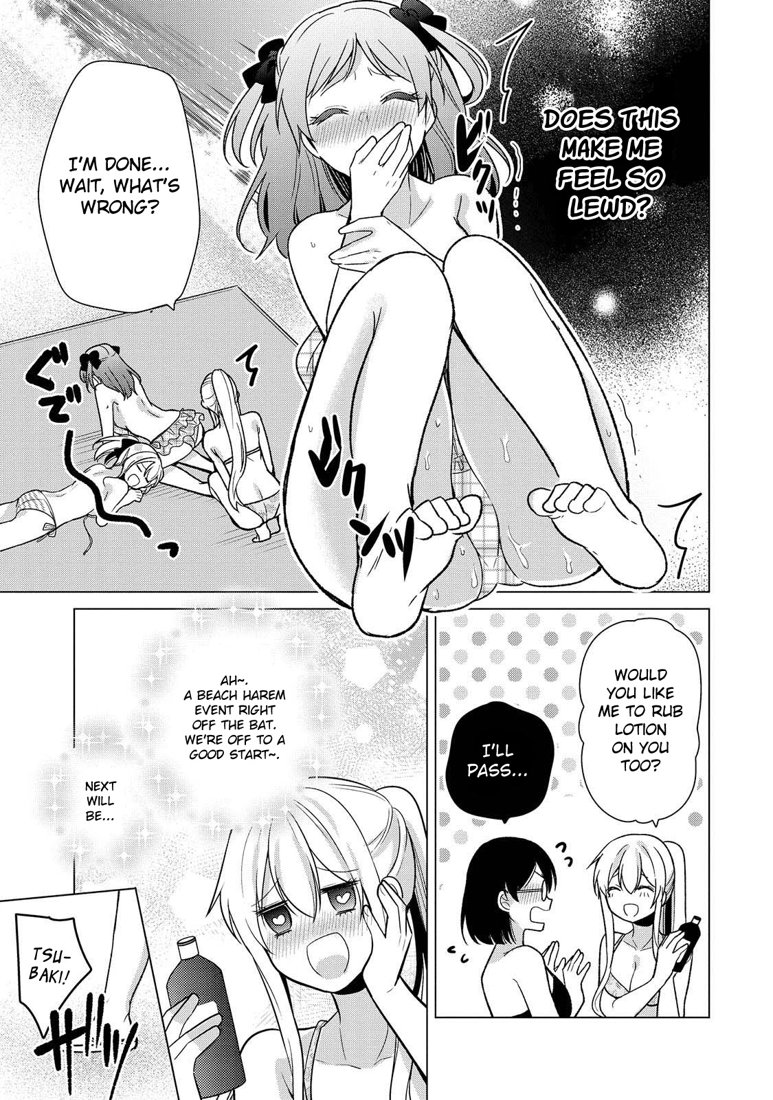 Ojou-Sama Wa Love Come No Shujinkou Ni Naritai! - Chapter 21