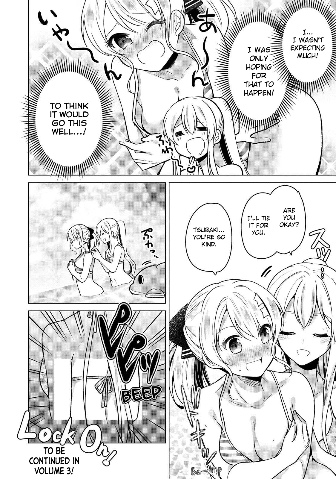 Ojou-Sama Wa Love Come No Shujinkou Ni Naritai! - Chapter 21