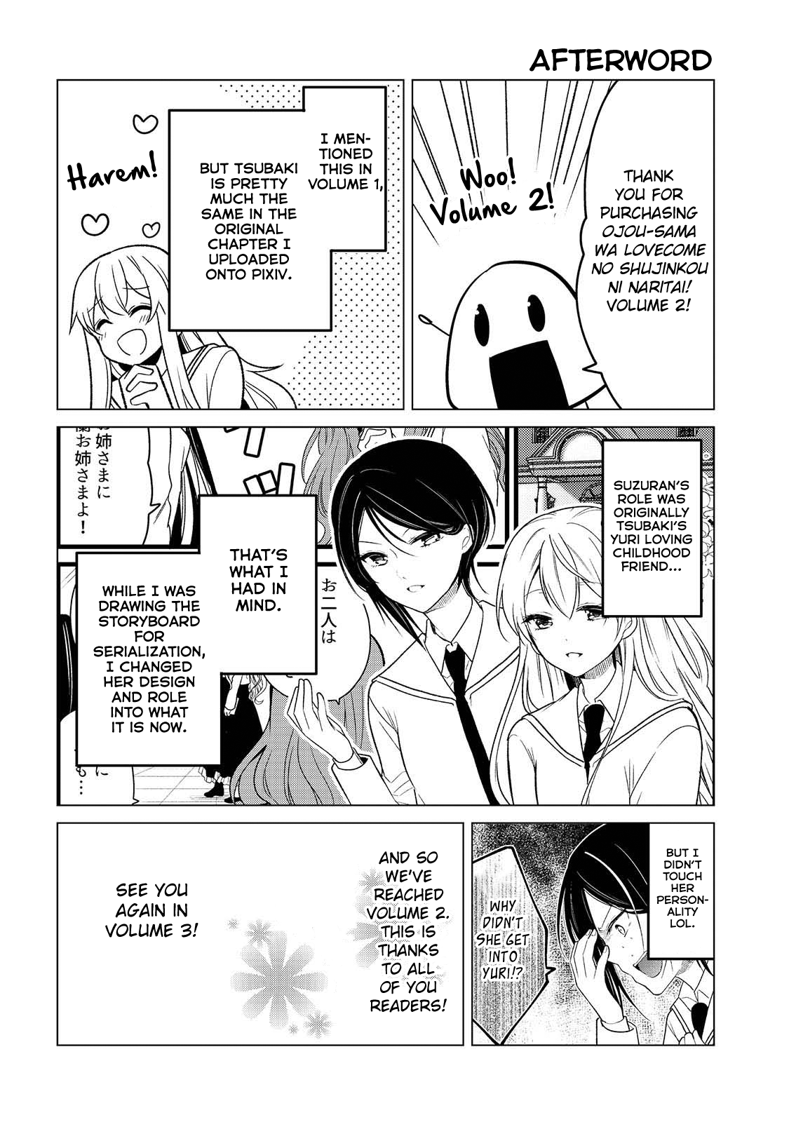 Ojou-Sama Wa Love Come No Shujinkou Ni Naritai! - Chapter 21