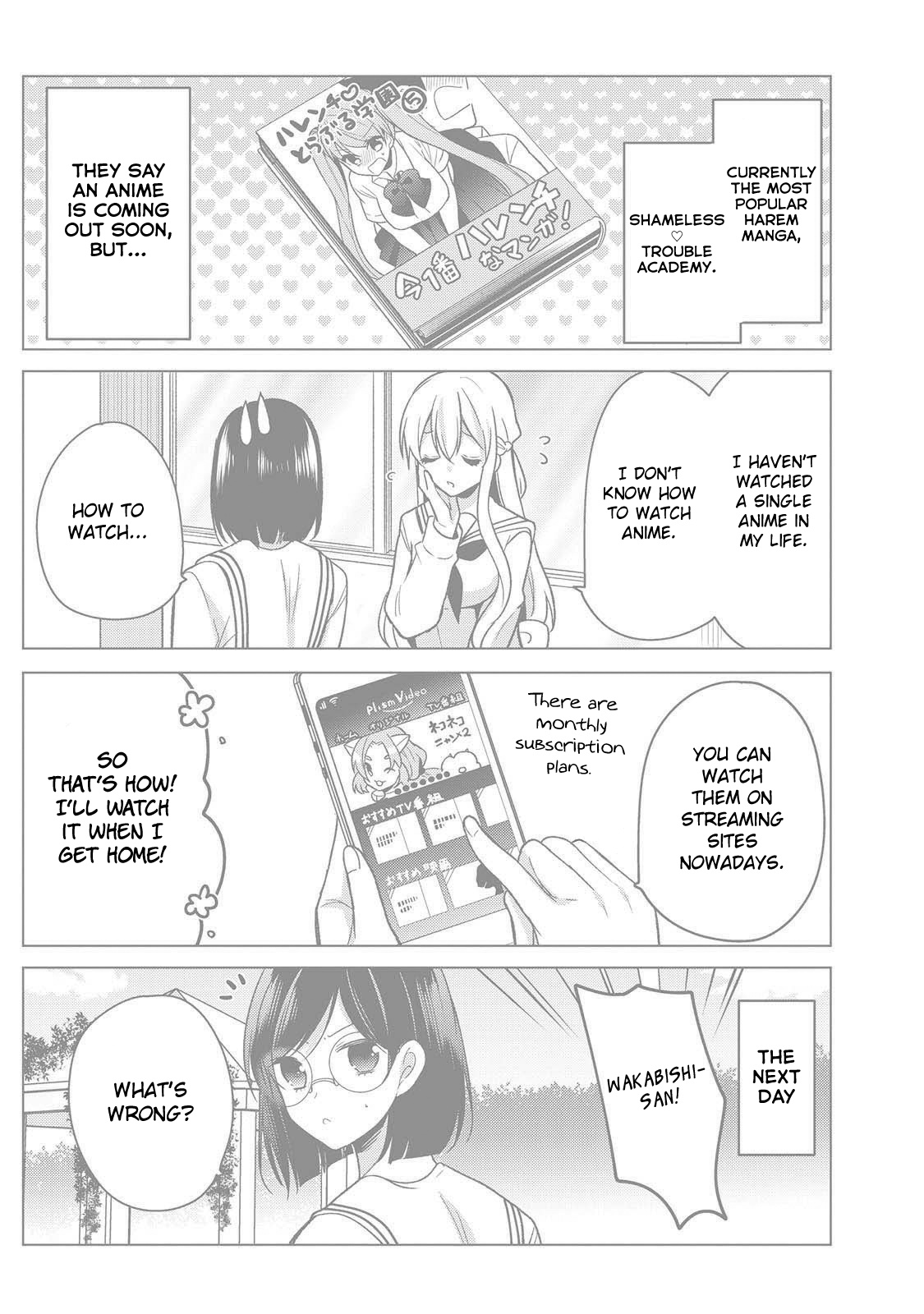 Ojou-Sama Wa Love Come No Shujinkou Ni Naritai! - Chapter 21