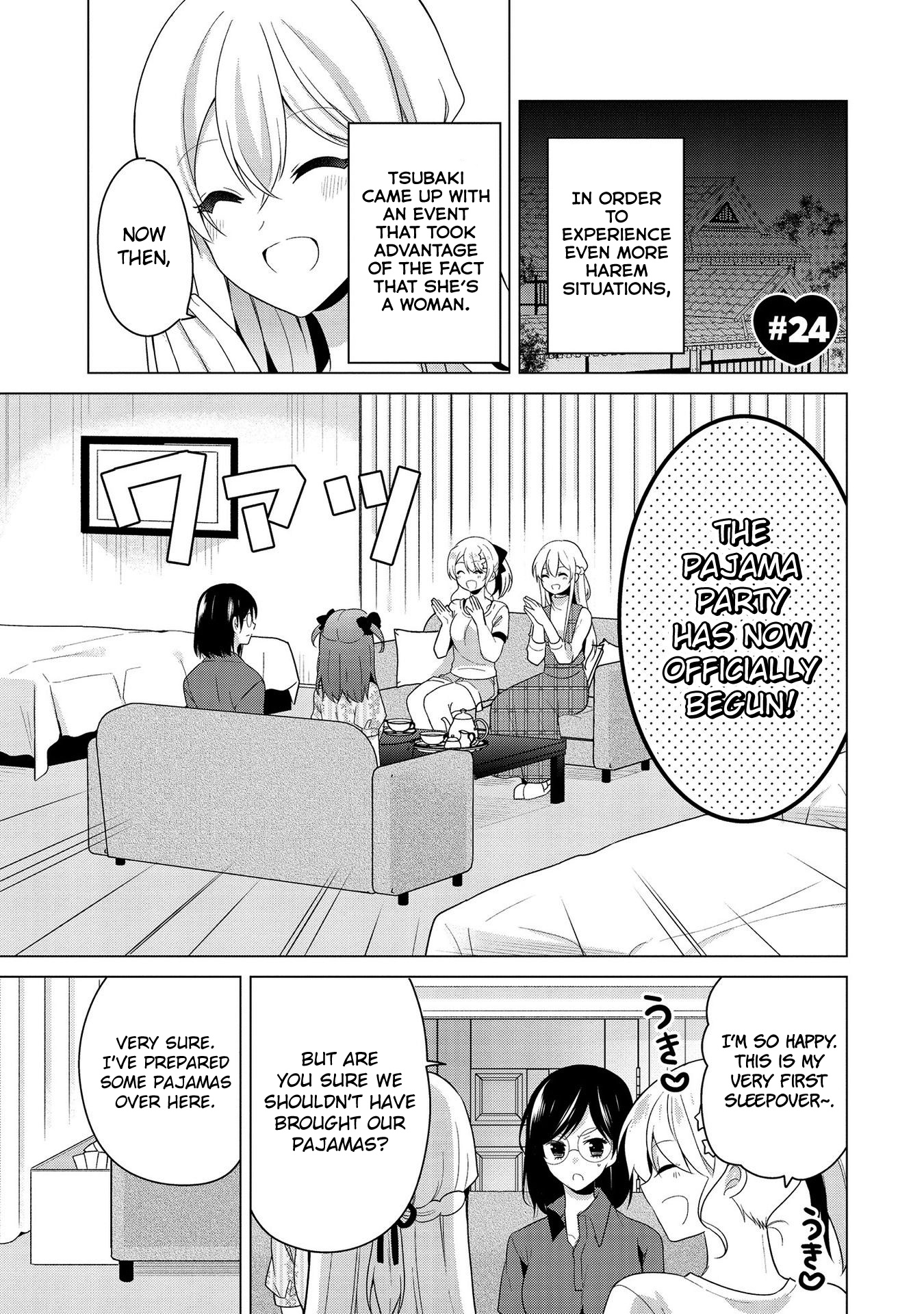 Ojou-Sama Wa Love Come No Shujinkou Ni Naritai! - Chapter 24