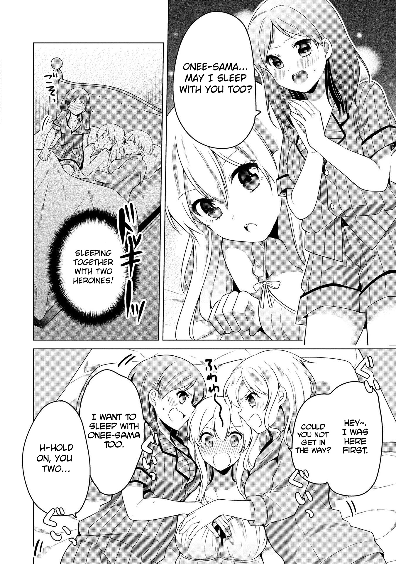 Ojou-Sama Wa Love Come No Shujinkou Ni Naritai! - Chapter 24