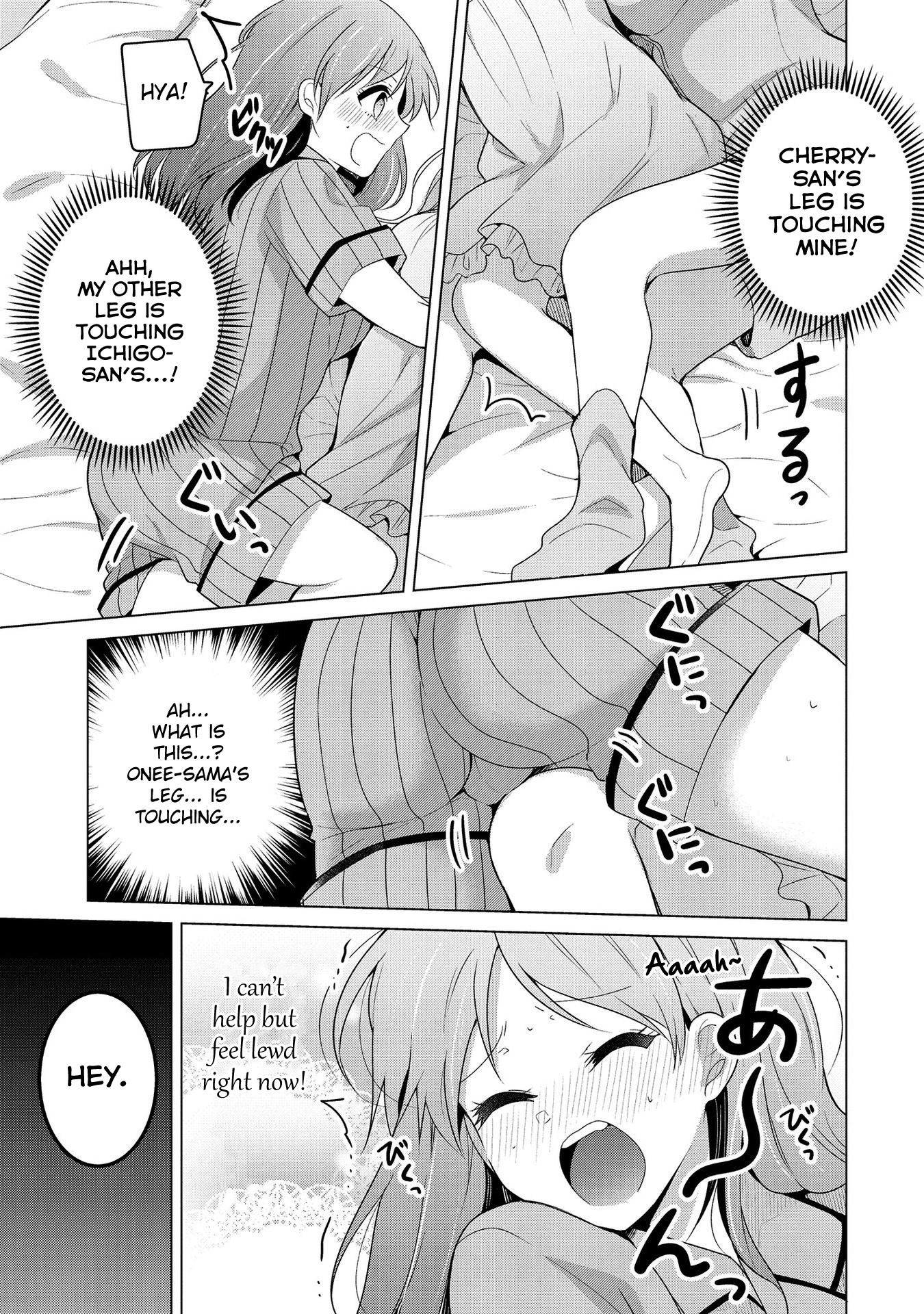 Ojou-Sama Wa Love Come No Shujinkou Ni Naritai! - Chapter 24