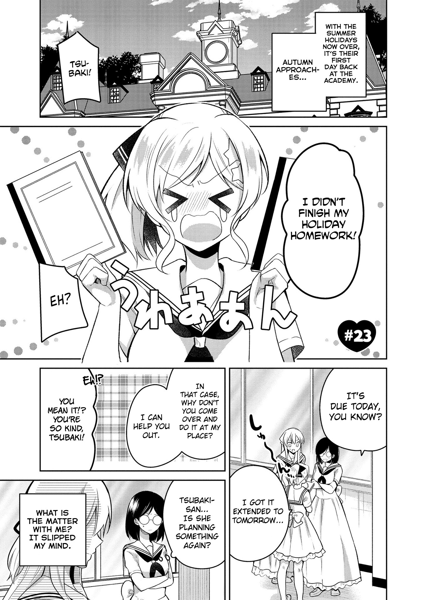 Ojou-Sama Wa Love Come No Shujinkou Ni Naritai! - Chapter 23