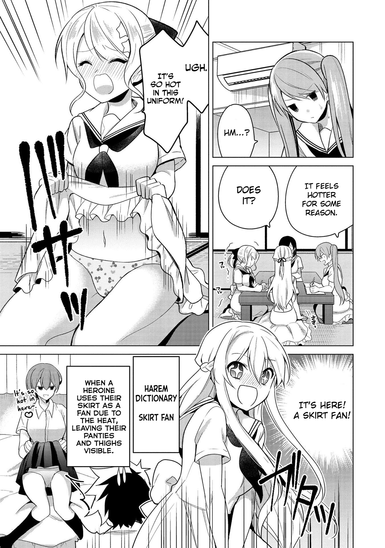 Ojou-Sama Wa Love Come No Shujinkou Ni Naritai! - Chapter 23