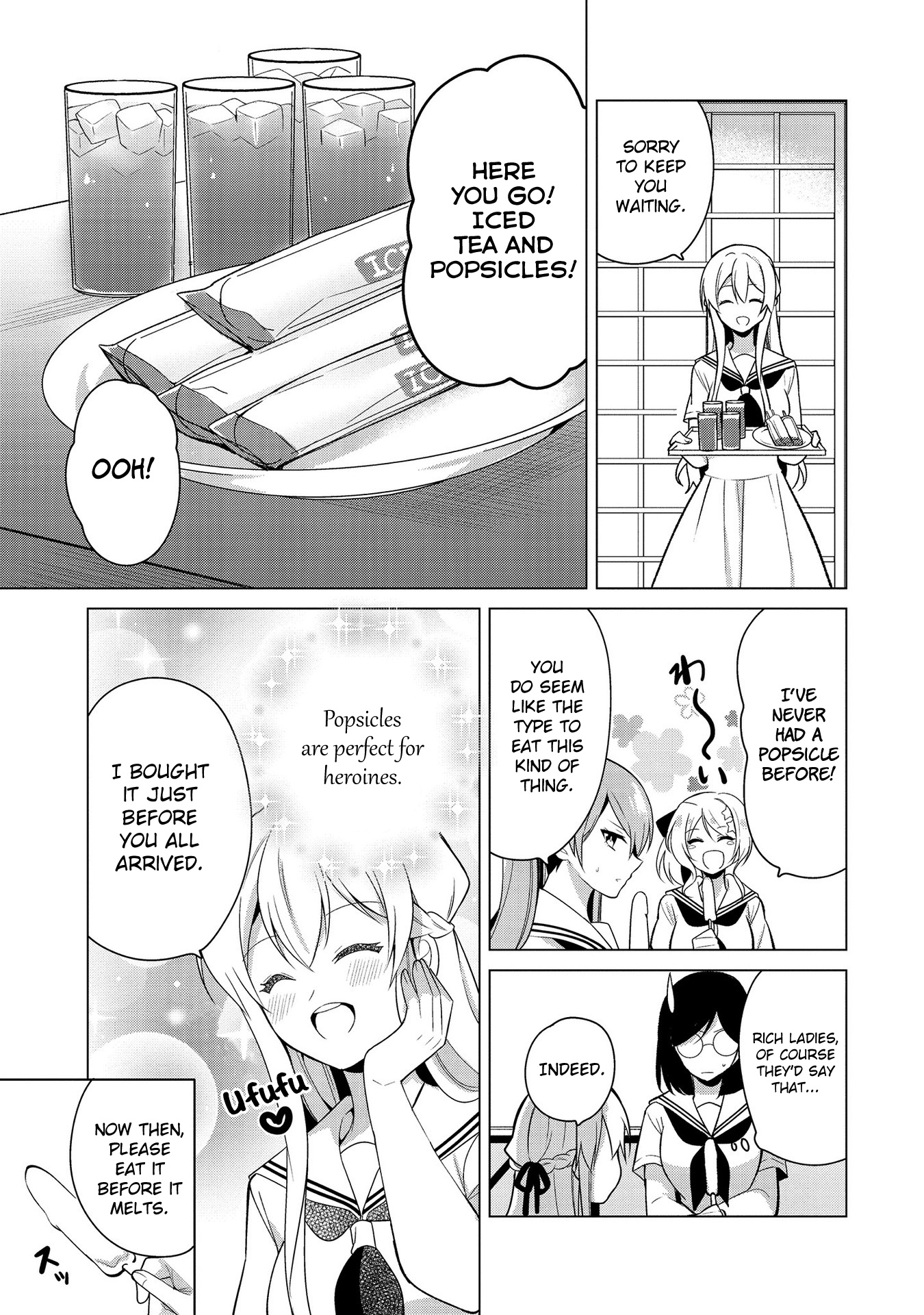 Ojou-Sama Wa Love Come No Shujinkou Ni Naritai! - Chapter 23