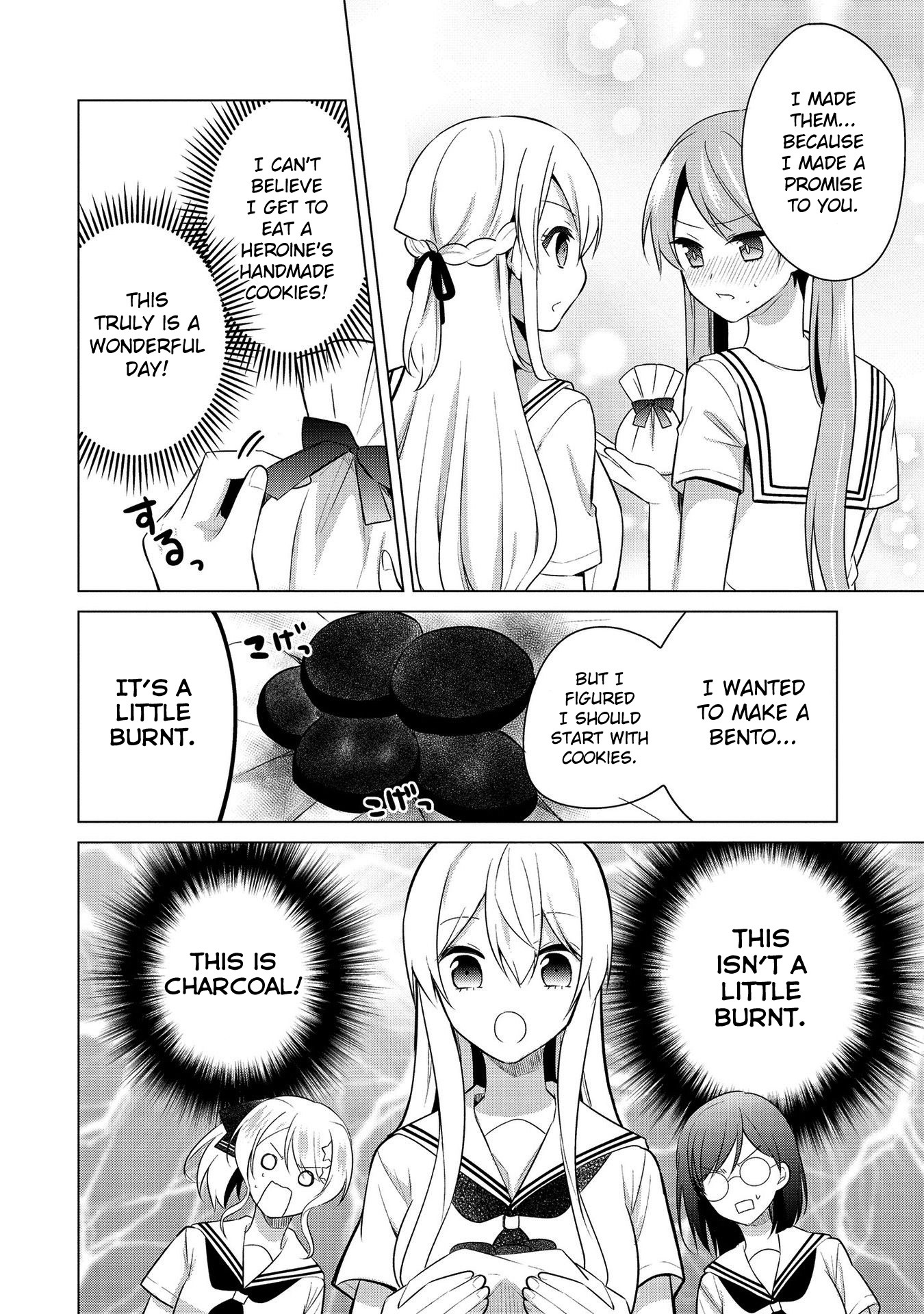 Ojou-Sama Wa Love Come No Shujinkou Ni Naritai! - Chapter 23