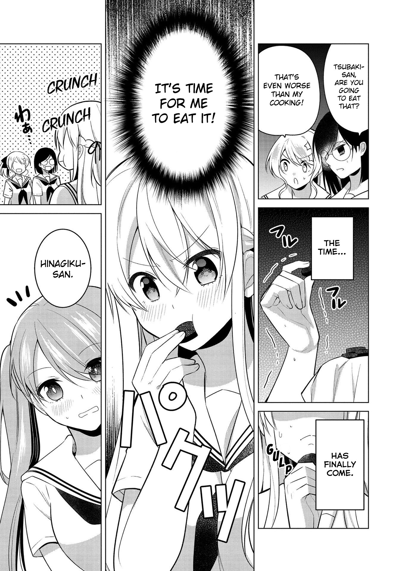 Ojou-Sama Wa Love Come No Shujinkou Ni Naritai! - Chapter 23