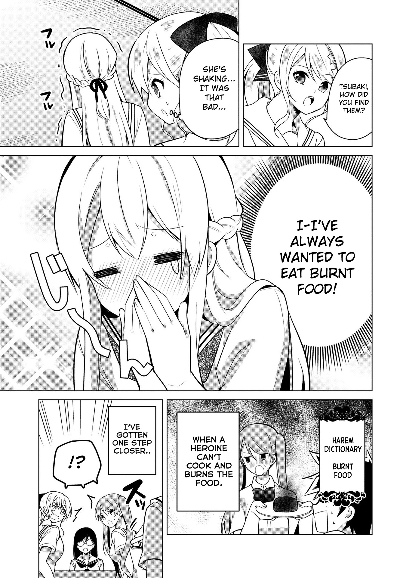 Ojou-Sama Wa Love Come No Shujinkou Ni Naritai! - Chapter 23