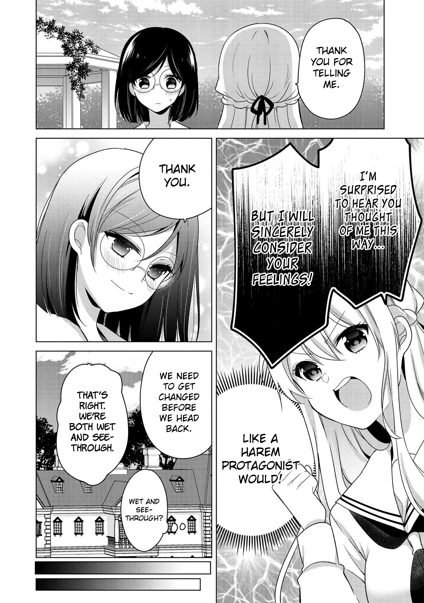 Ojou-Sama Wa Love Come No Shujinkou Ni Naritai! - Chapter 28