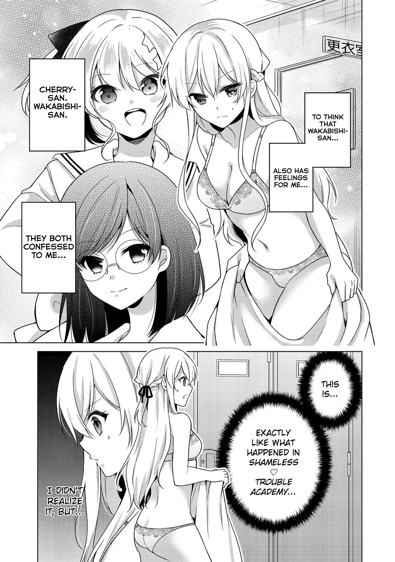 Ojou-Sama Wa Love Come No Shujinkou Ni Naritai! - Chapter 28