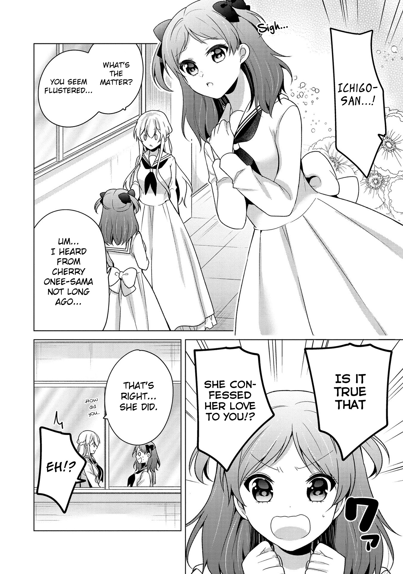 Ojou-Sama Wa Love Come No Shujinkou Ni Naritai! - Chapter 28