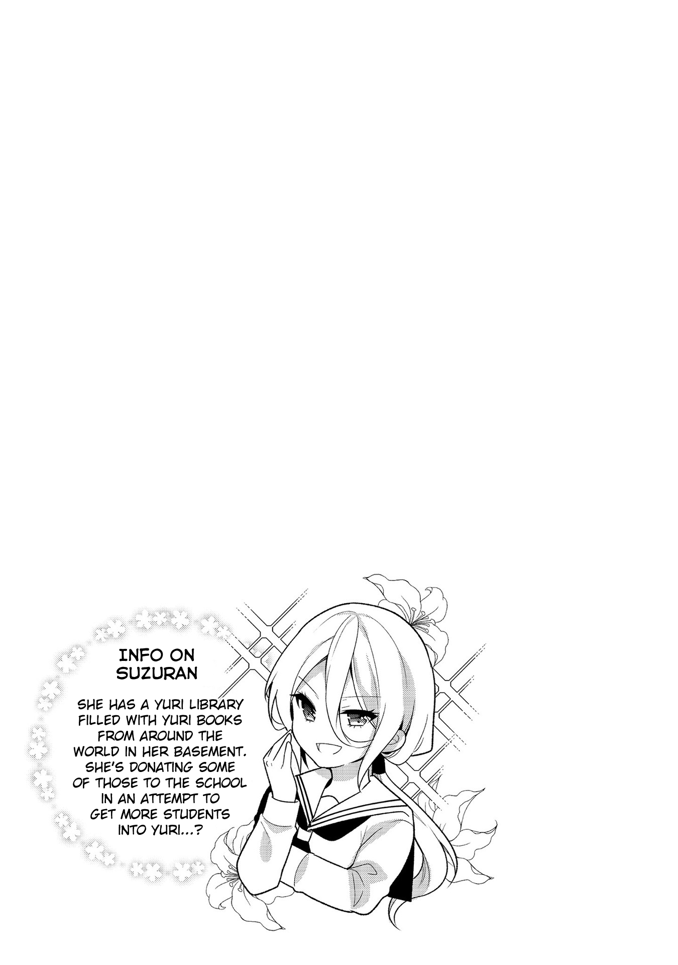 Ojou-Sama Wa Love Come No Shujinkou Ni Naritai! - Chapter 28