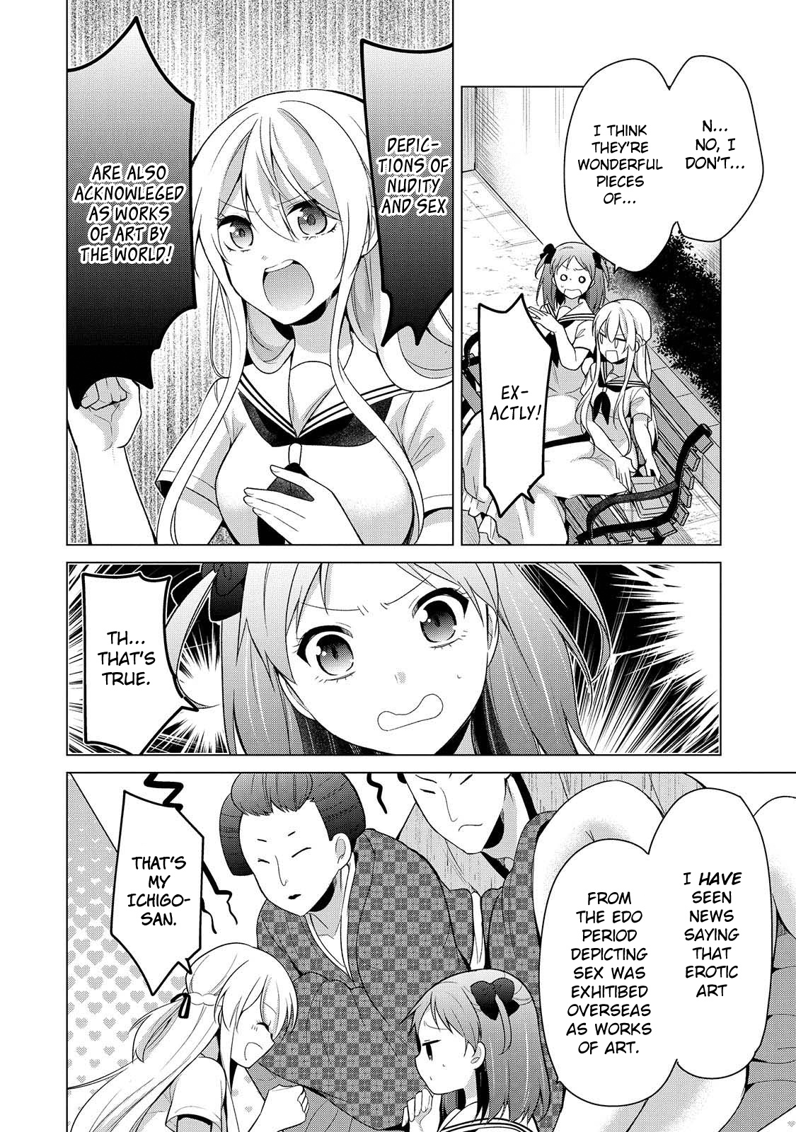 Ojou-Sama Wa Love Come No Shujinkou Ni Naritai! - Vol.2 Chapter 17