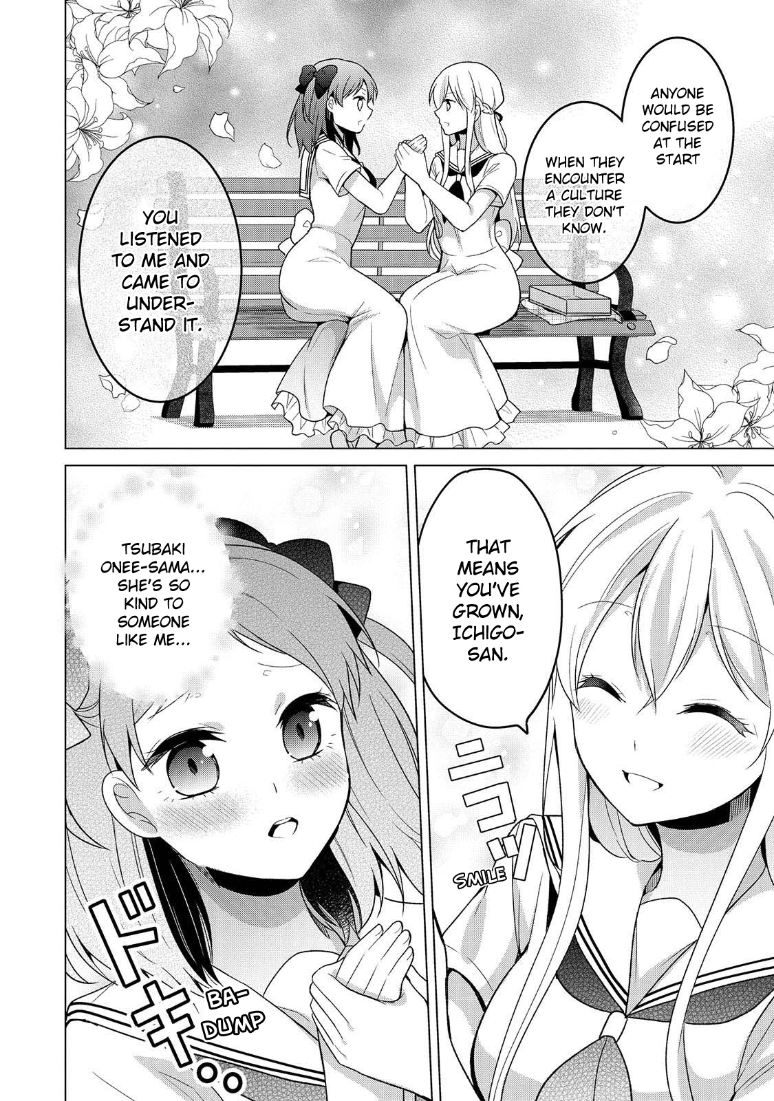 Ojou-Sama Wa Love Come No Shujinkou Ni Naritai! - Vol.2 Chapter 17