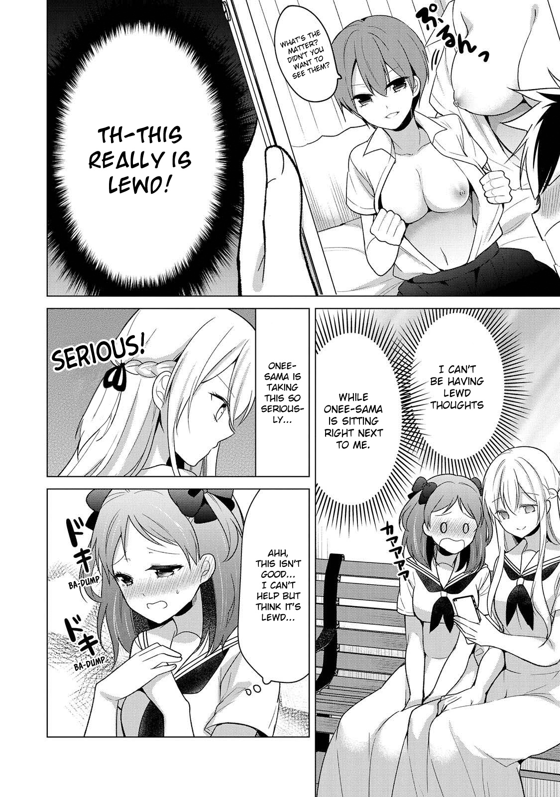 Ojou-Sama Wa Love Come No Shujinkou Ni Naritai! - Vol.2 Chapter 17