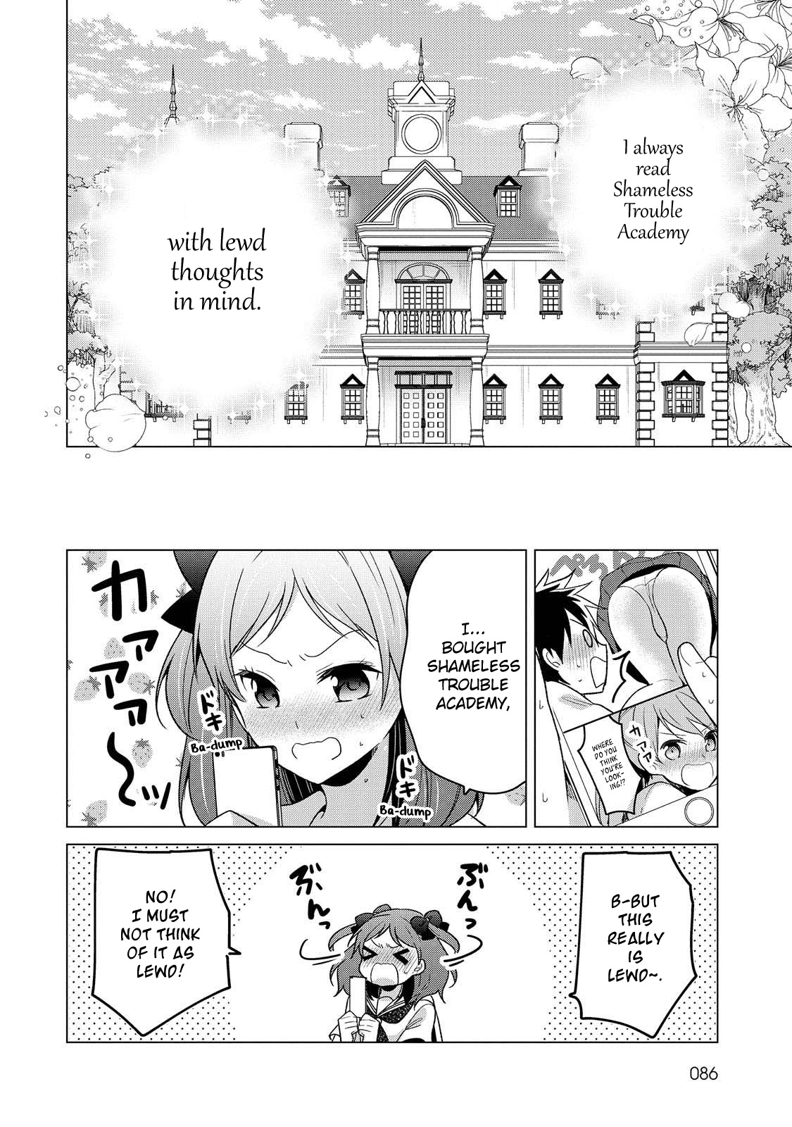 Ojou-Sama Wa Love Come No Shujinkou Ni Naritai! - Vol.2 Chapter 17