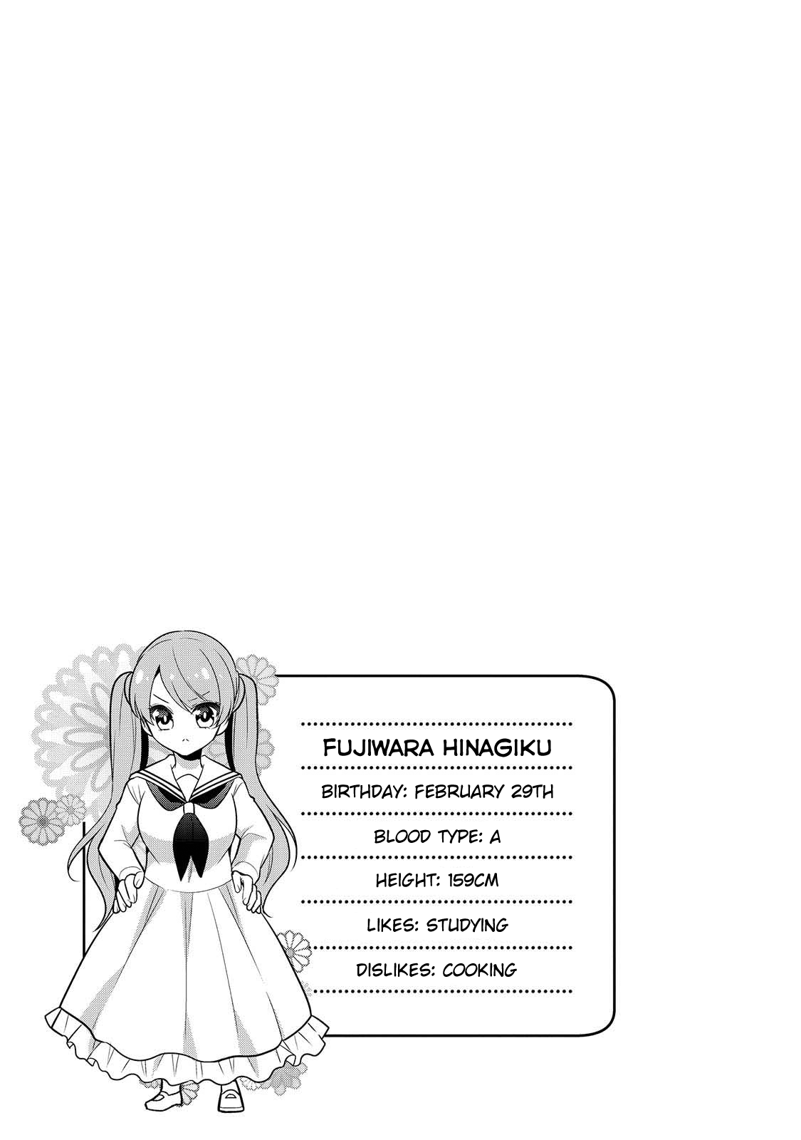 Ojou-Sama Wa Love Come No Shujinkou Ni Naritai! - Vol.2 Chapter 17