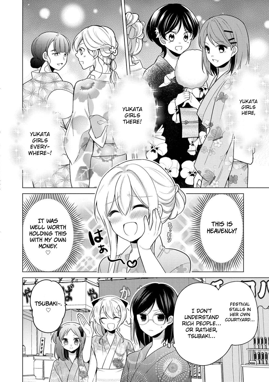 Ojou-Sama Wa Love Come No Shujinkou Ni Naritai! - Vol.2 Chapter 19