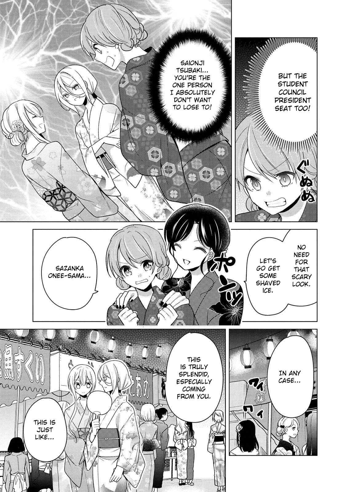 Ojou-Sama Wa Love Come No Shujinkou Ni Naritai! - Vol.2 Chapter 19