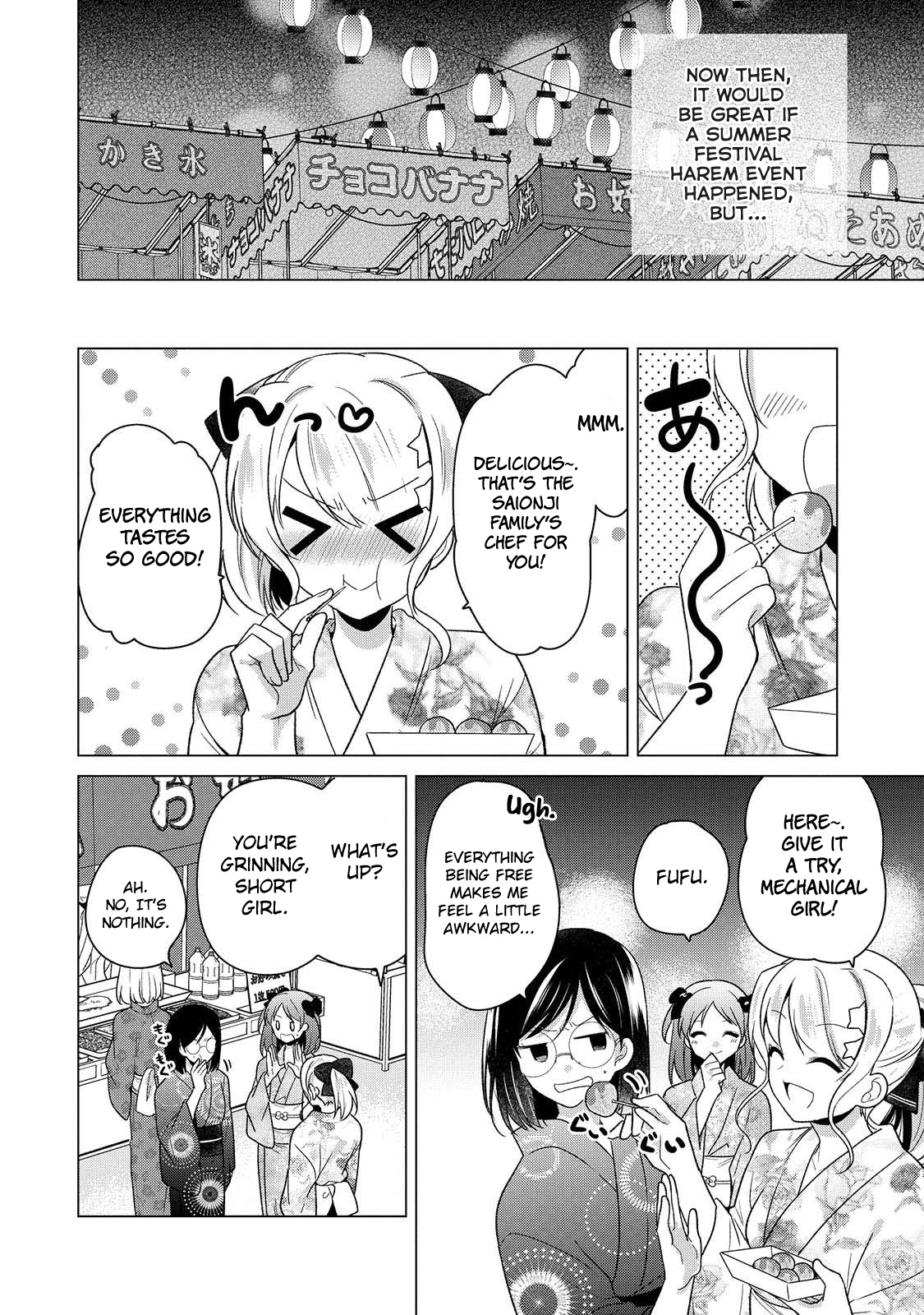 Ojou-Sama Wa Love Come No Shujinkou Ni Naritai! - Vol.2 Chapter 19