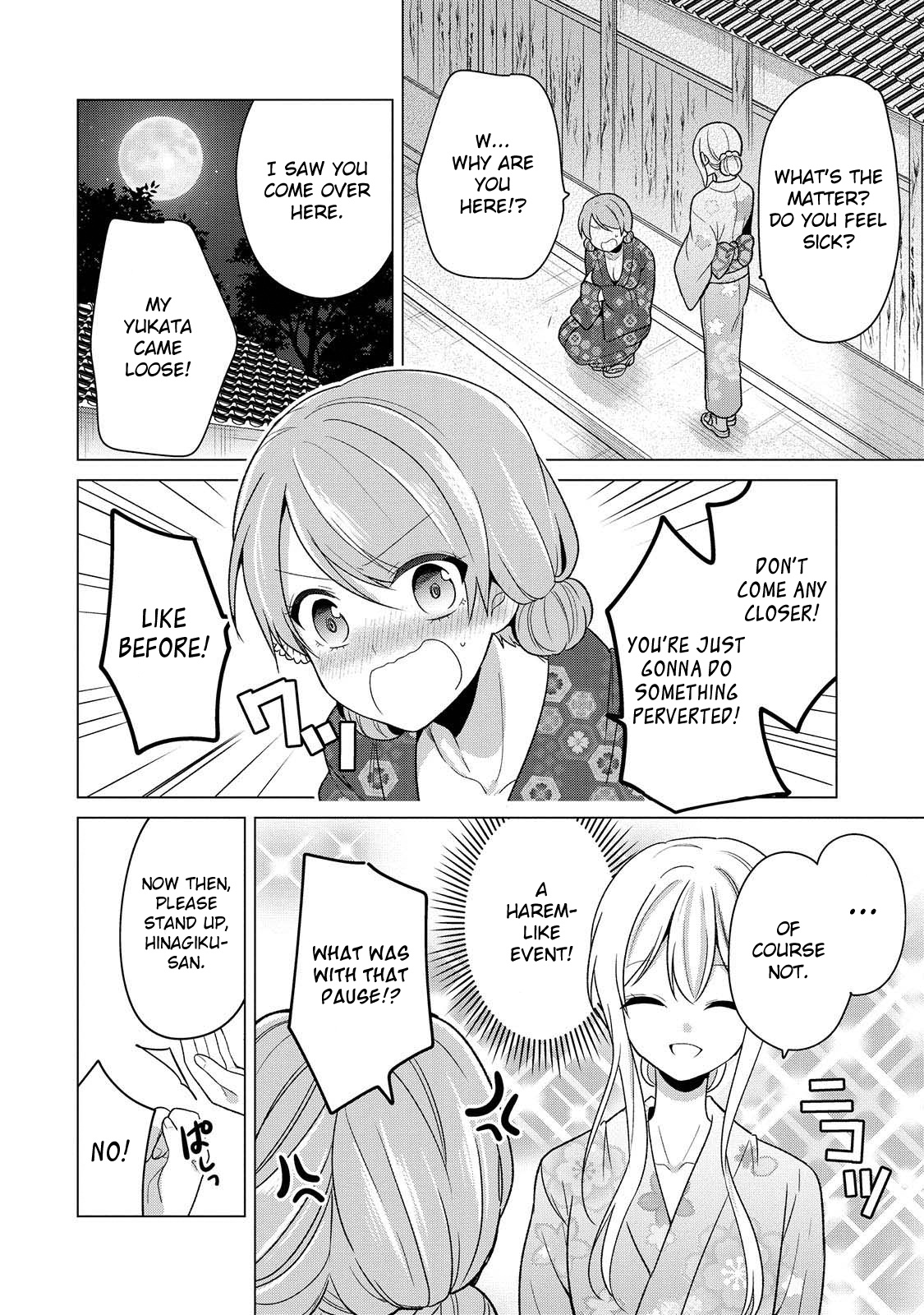 Ojou-Sama Wa Love Come No Shujinkou Ni Naritai! - Vol.2 Chapter 19