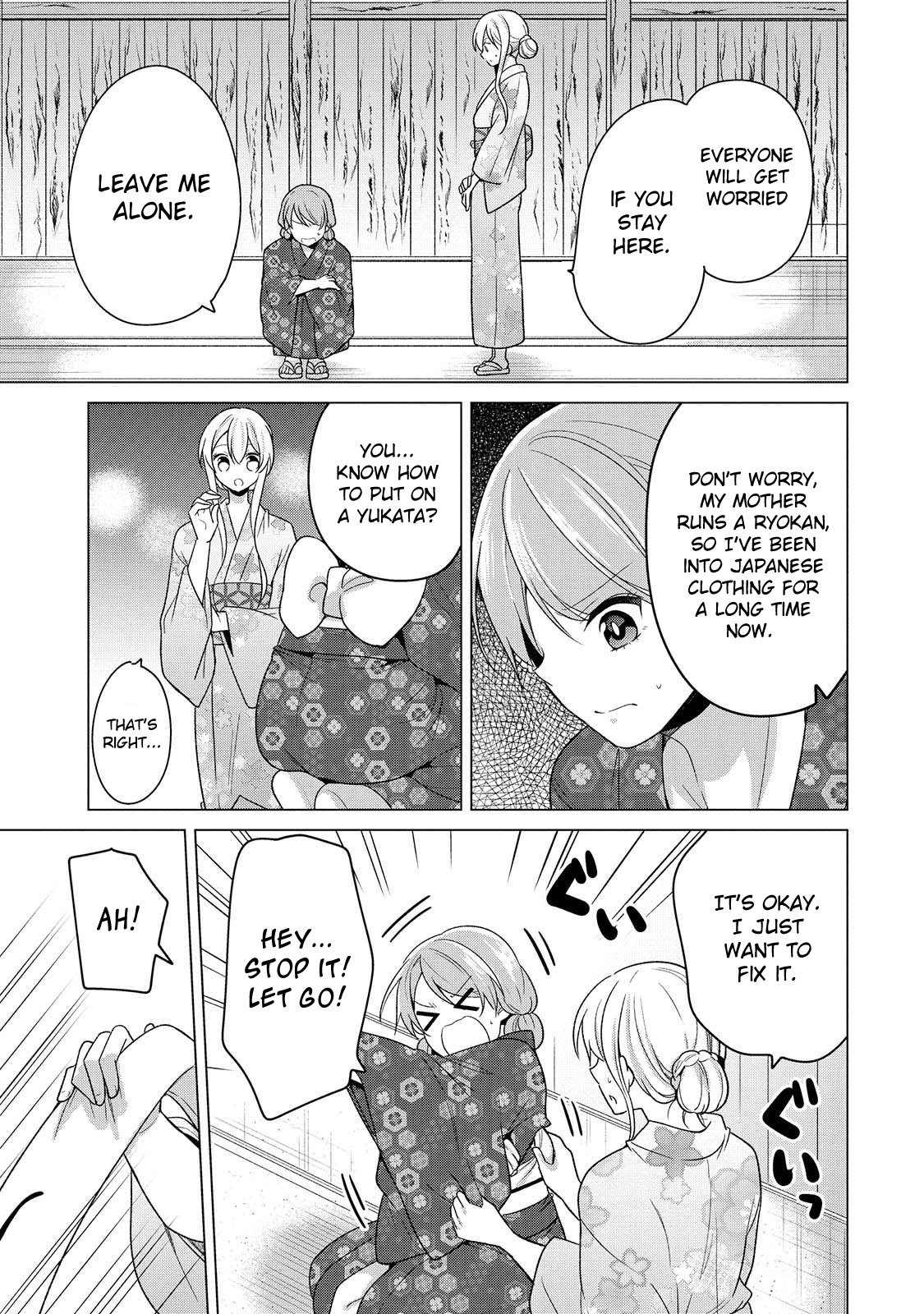 Ojou-Sama Wa Love Come No Shujinkou Ni Naritai! - Vol.2 Chapter 19