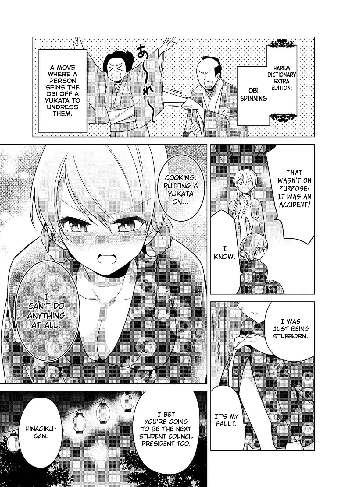 Ojou-Sama Wa Love Come No Shujinkou Ni Naritai! - Vol.2 Chapter 19