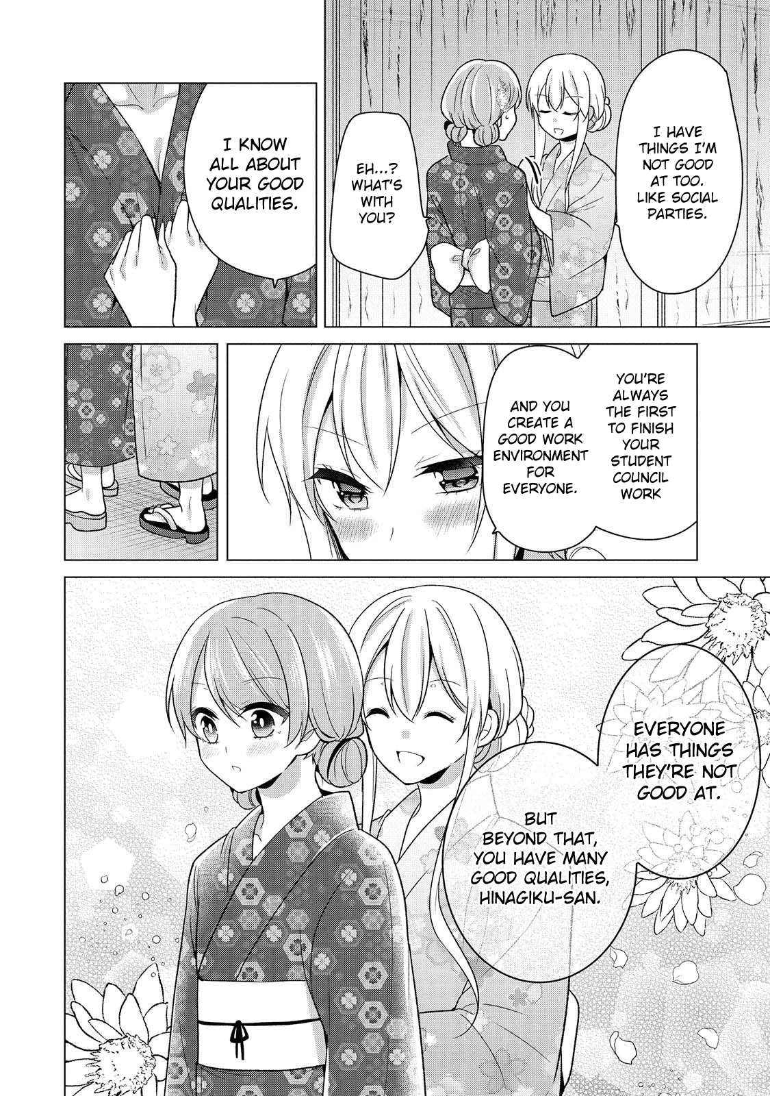 Ojou-Sama Wa Love Come No Shujinkou Ni Naritai! - Vol.2 Chapter 19